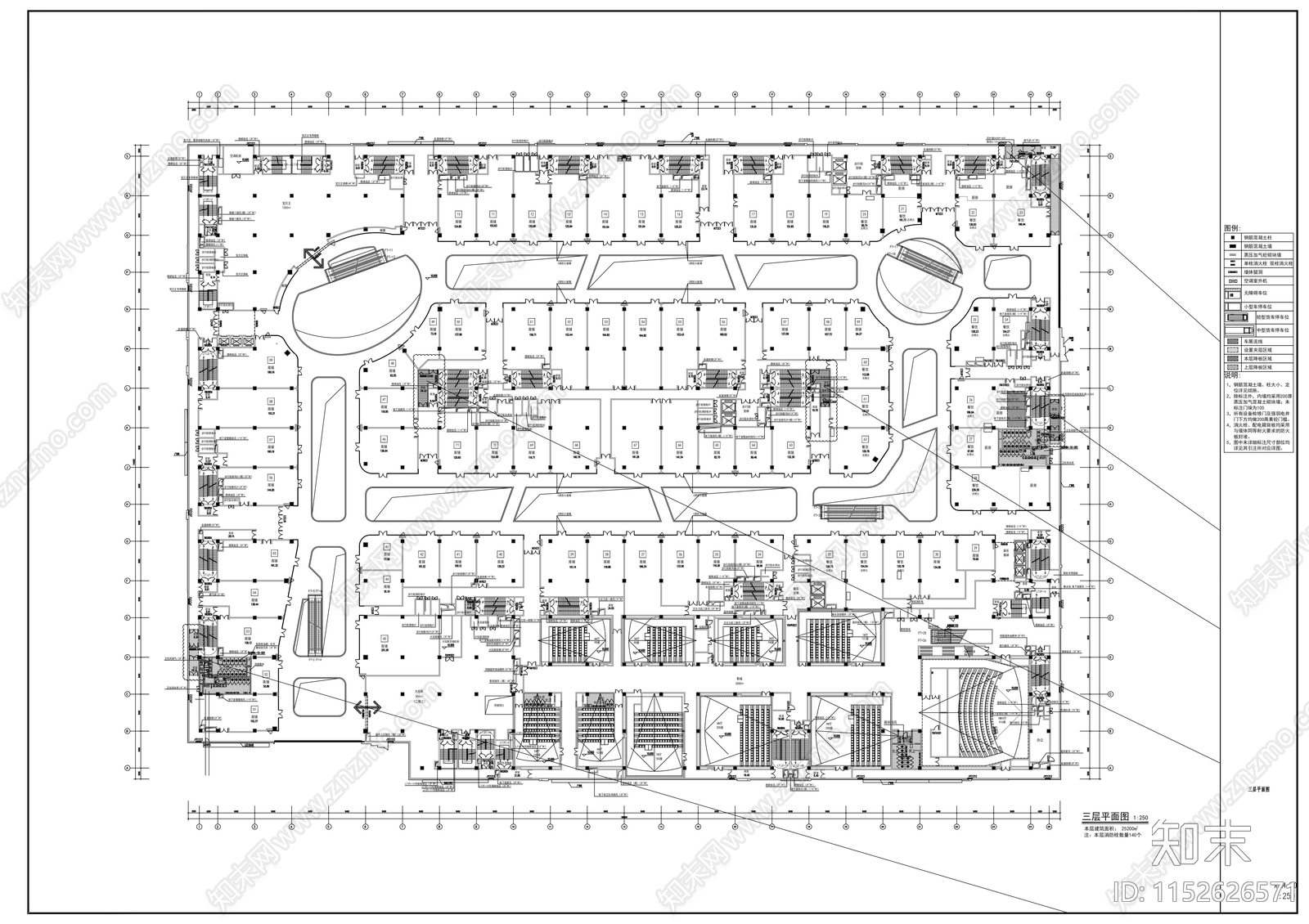 现代大型商场购物中心建筑cad施工图下载【ID:1152626571】