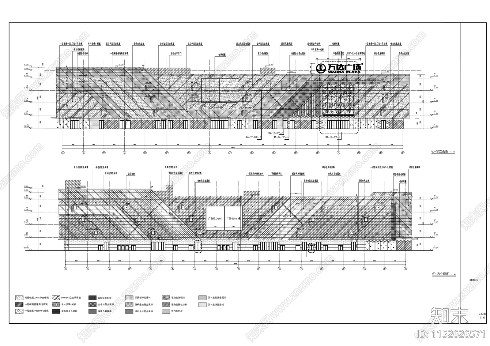 现代大型商场购物中心建筑cad施工图下载【ID:1152626571】