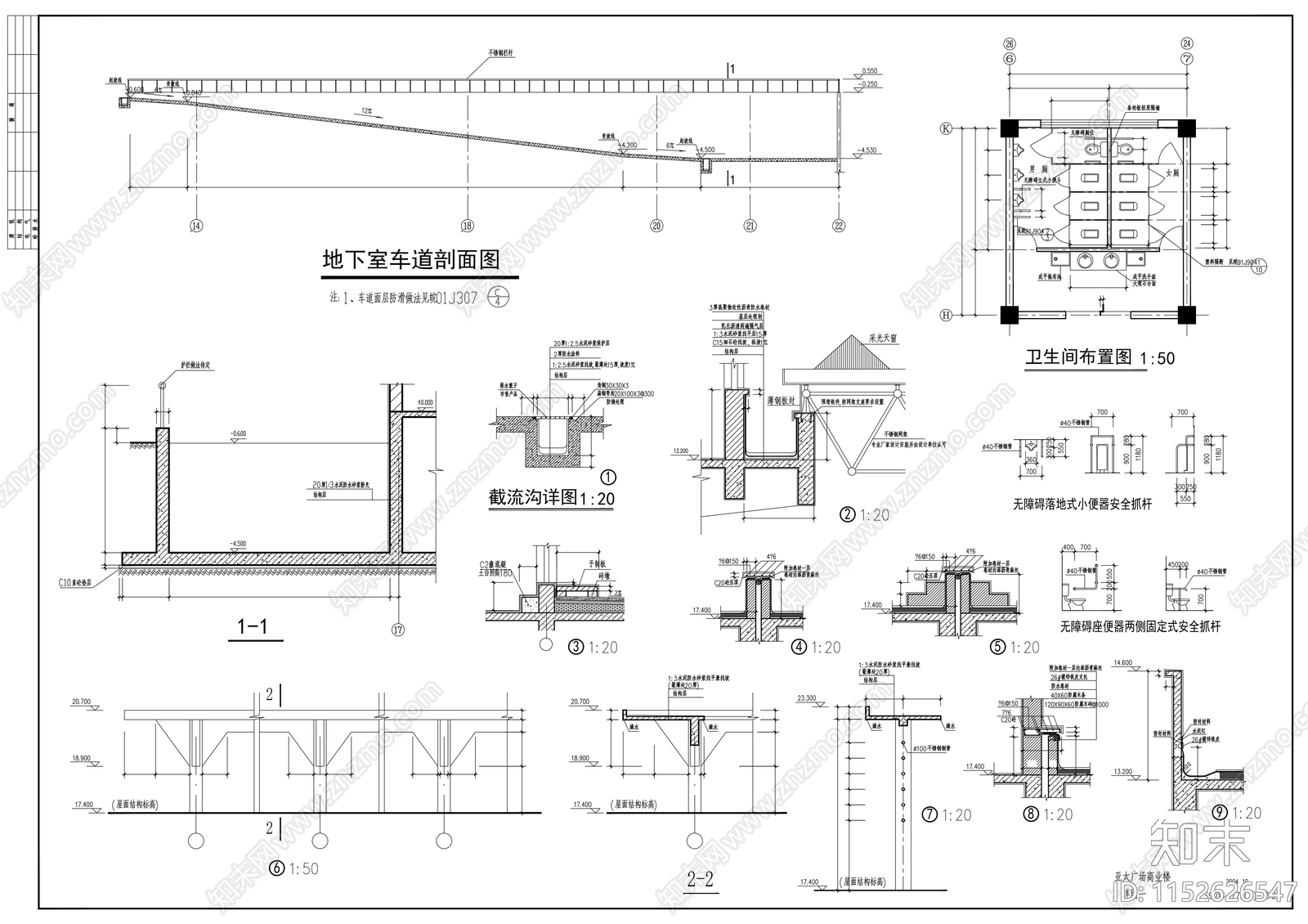 欧式简约大型商场建筑cad施工图下载【ID:1152626547】