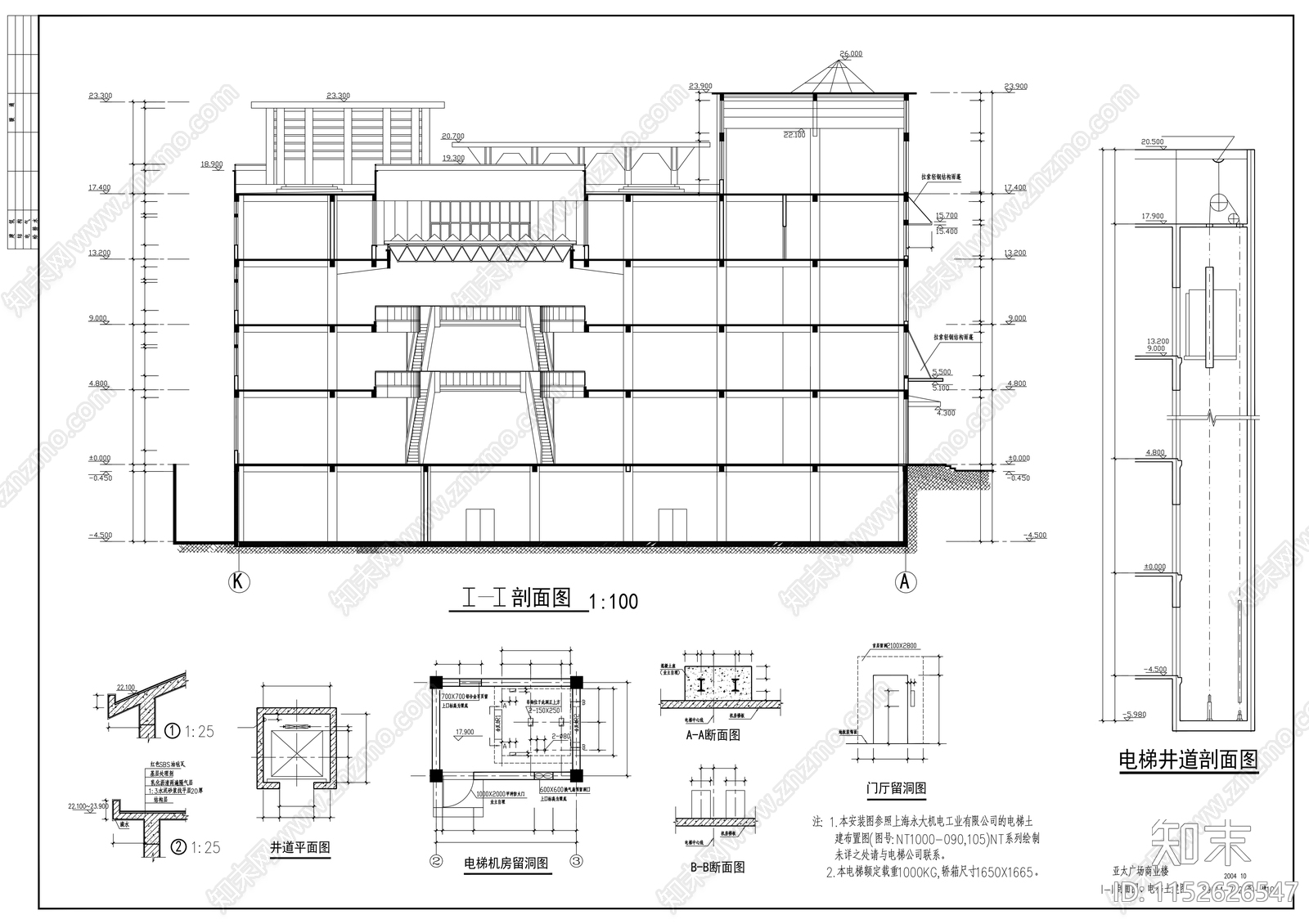 欧式简约大型商场建筑cad施工图下载【ID:1152626547】