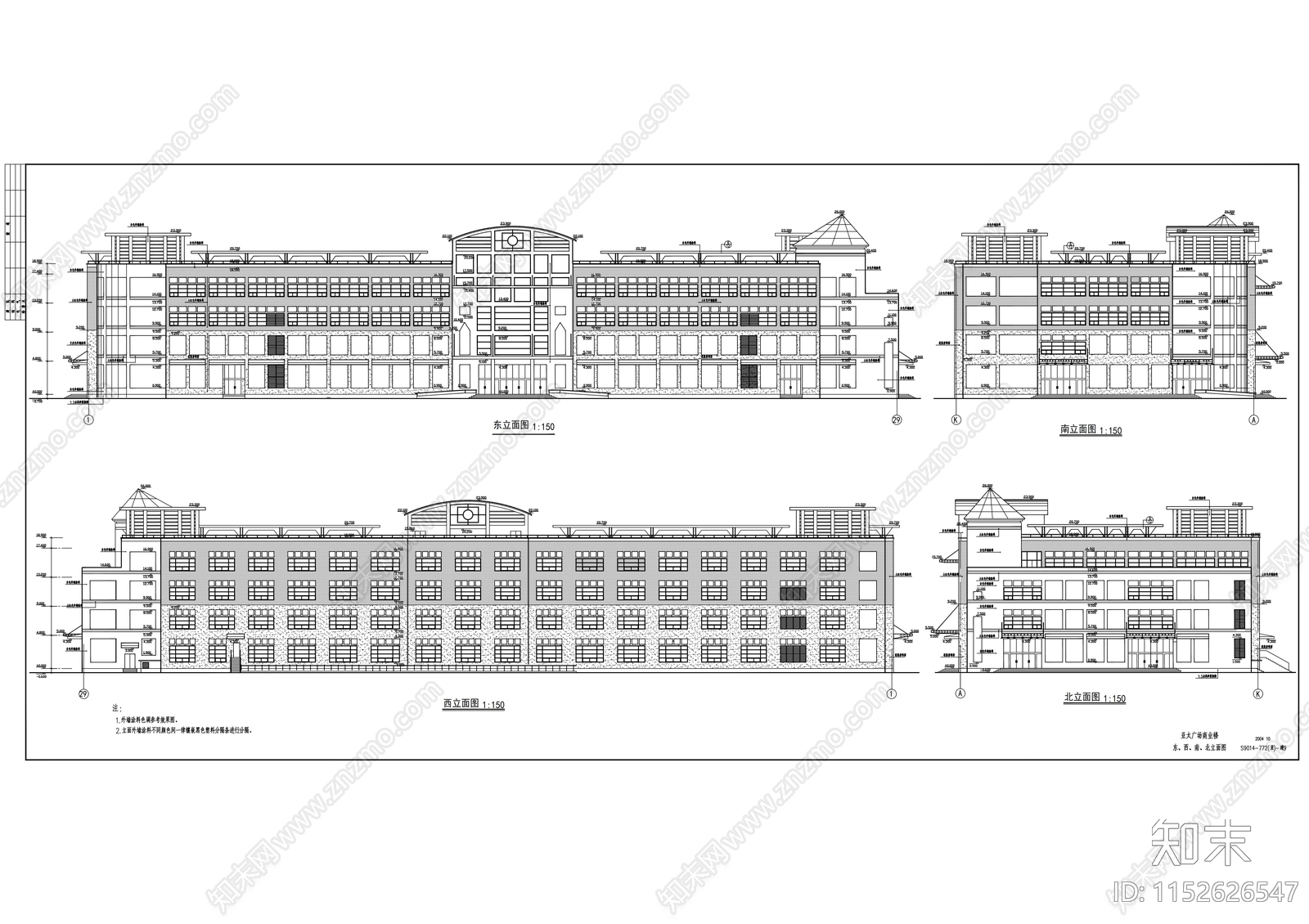 欧式简约大型商场建筑cad施工图下载【ID:1152626547】