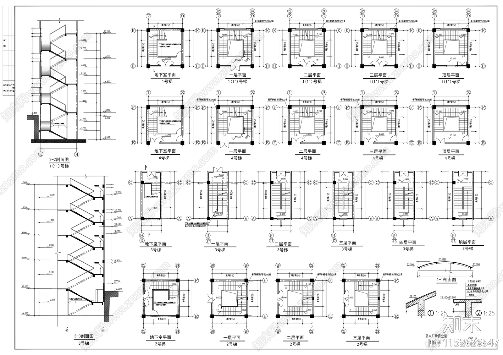 欧式简约大型商场建筑cad施工图下载【ID:1152626547】