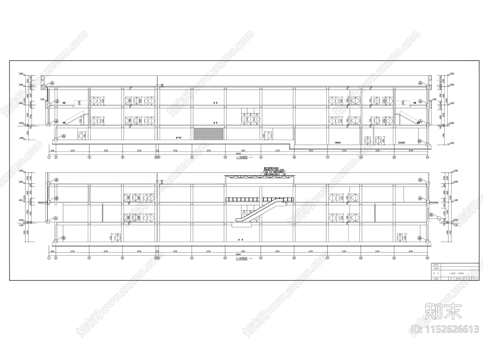 现代风格商业综合体建筑设计cad施工图下载【ID:1152626613】