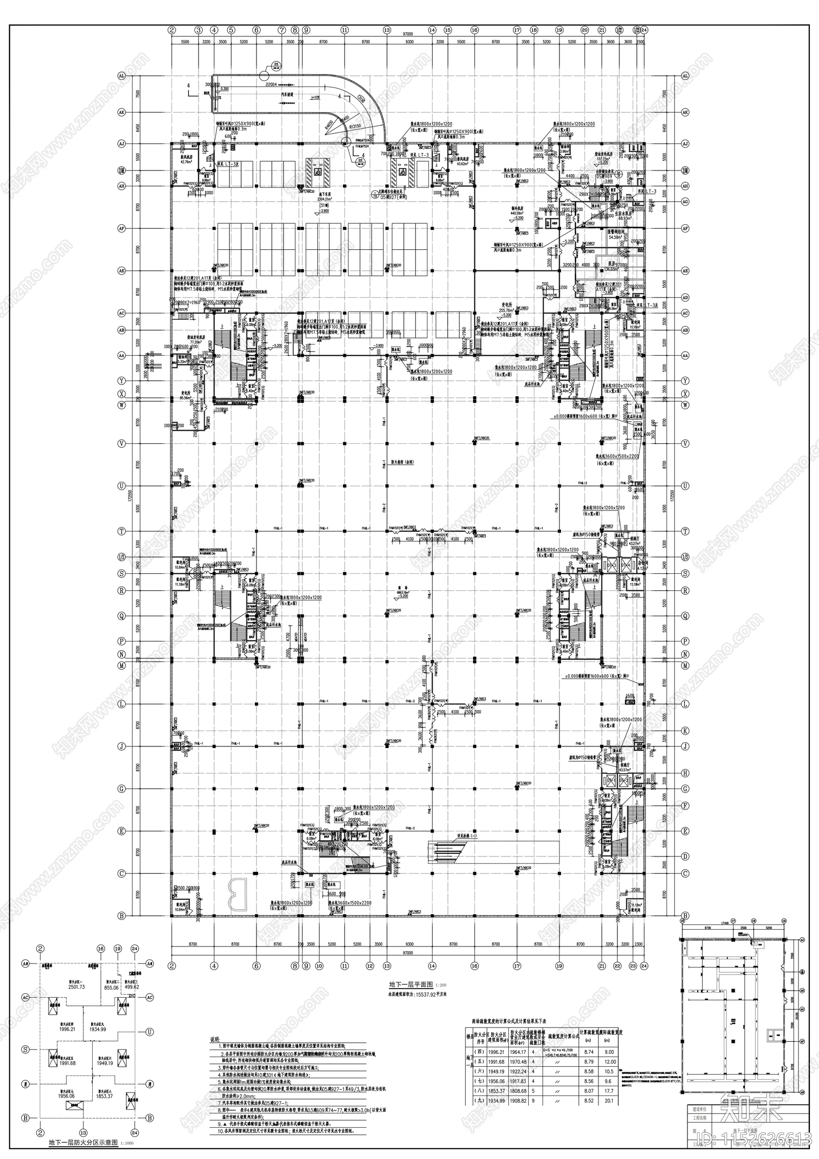 现代风格商业综合体建筑设计cad施工图下载【ID:1152626613】