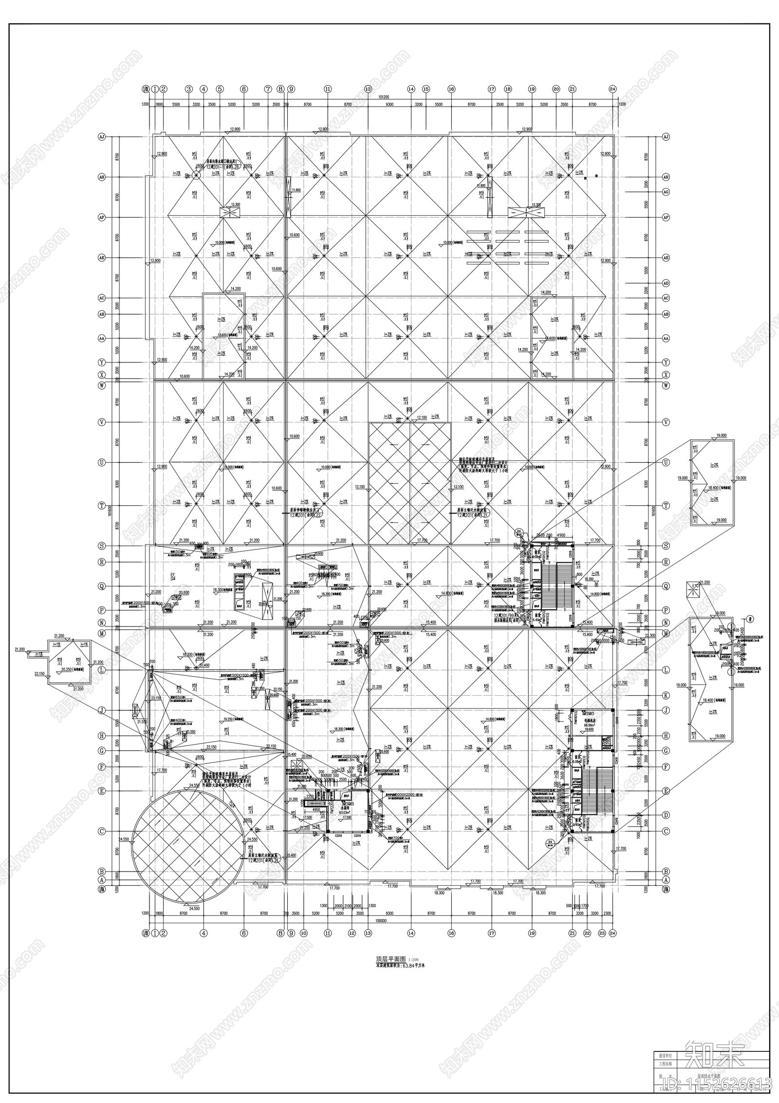 现代风格商业综合体建筑设计cad施工图下载【ID:1152626613】