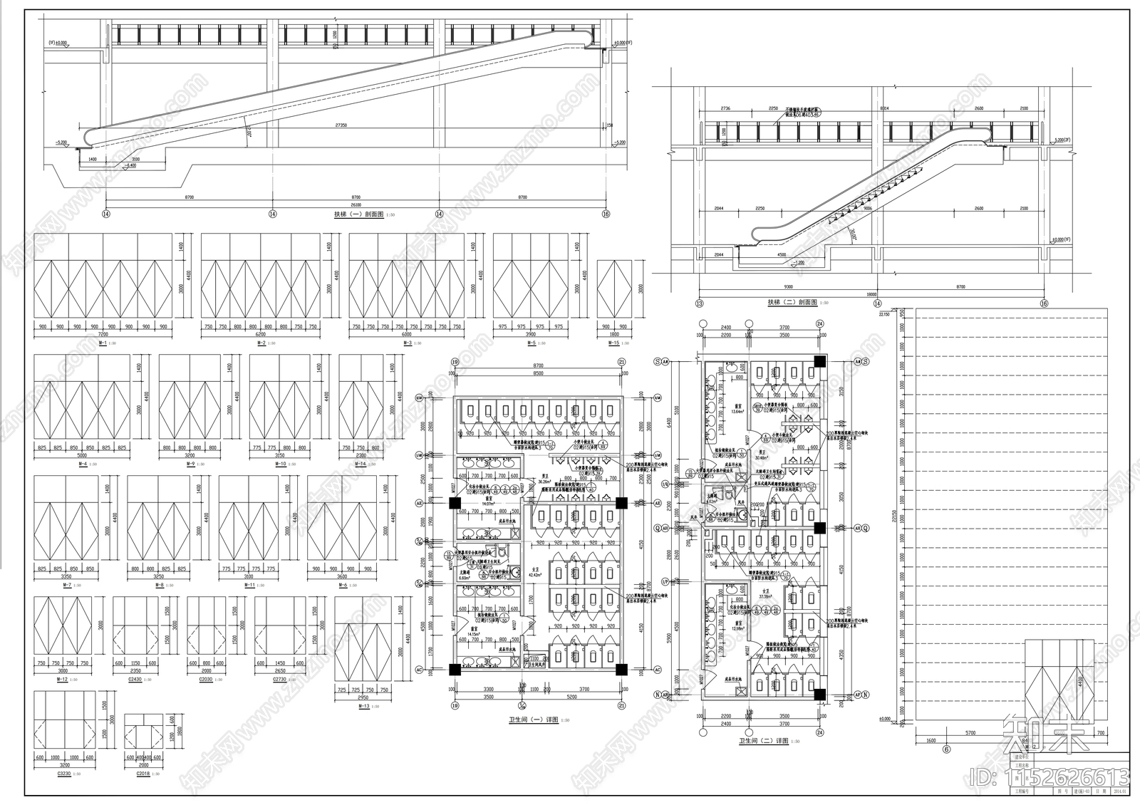 现代风格商业综合体建筑设计cad施工图下载【ID:1152626613】