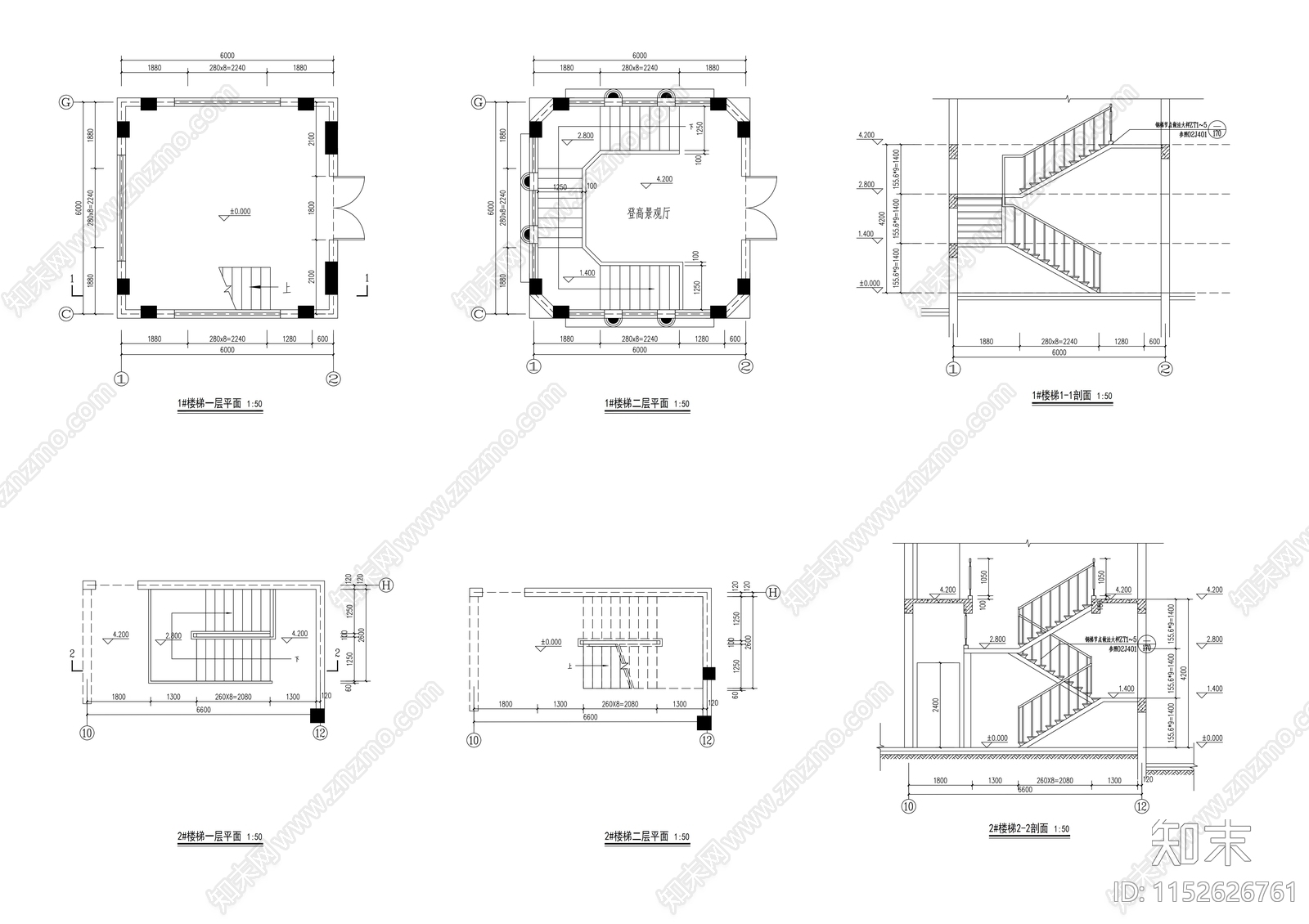 欧式古典度假村二层售楼处建筑施工图下载【ID:1152626761】