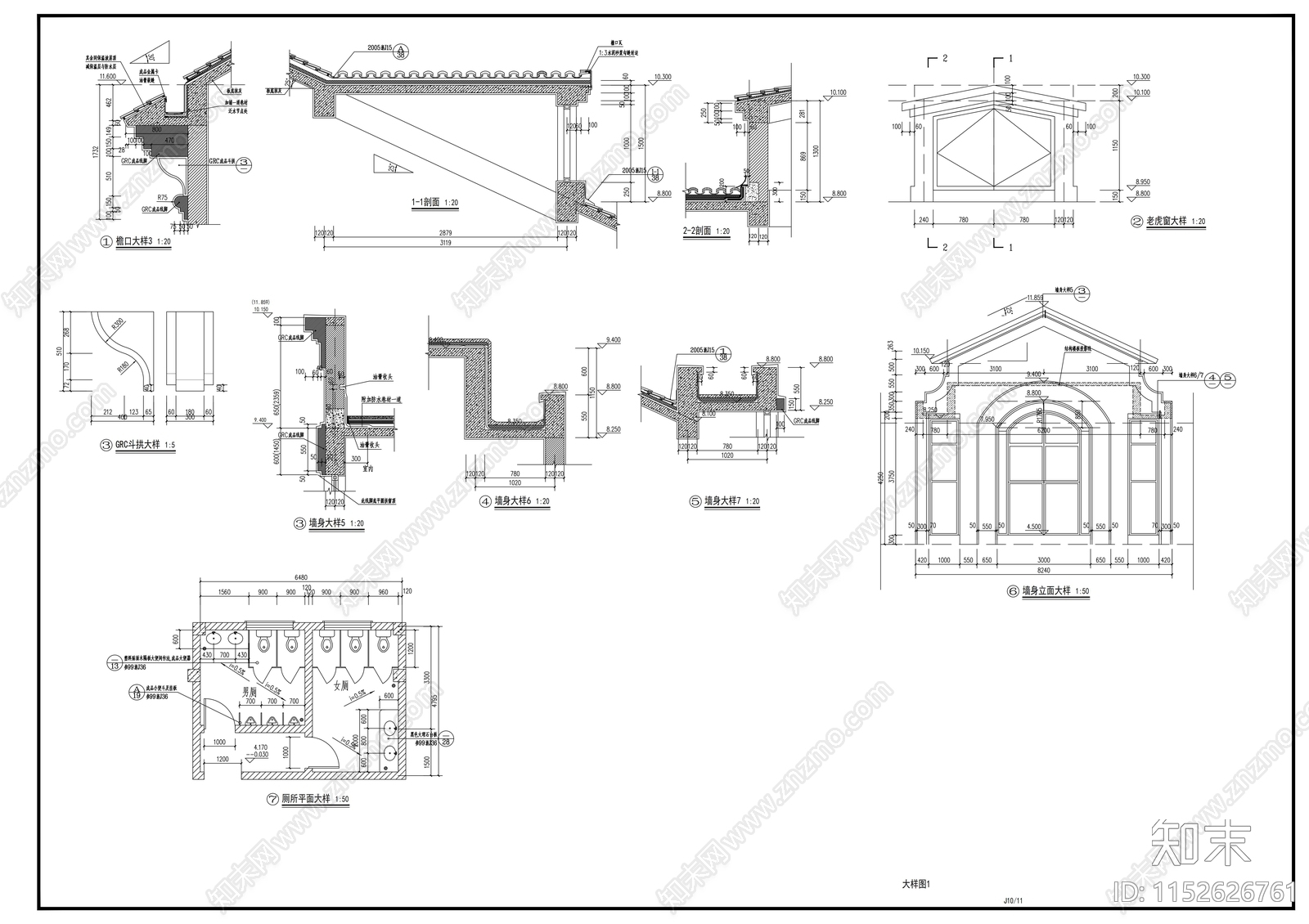 欧式古典度假村二层售楼处建筑施工图下载【ID:1152626761】