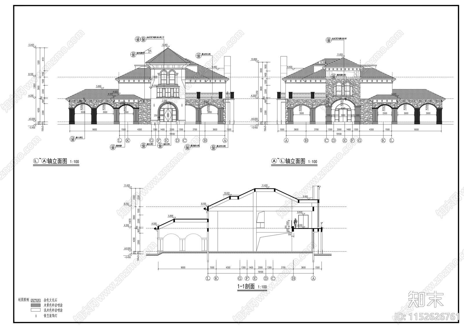 欧式古典度假村二层售楼处建筑施工图下载【ID:1152626761】