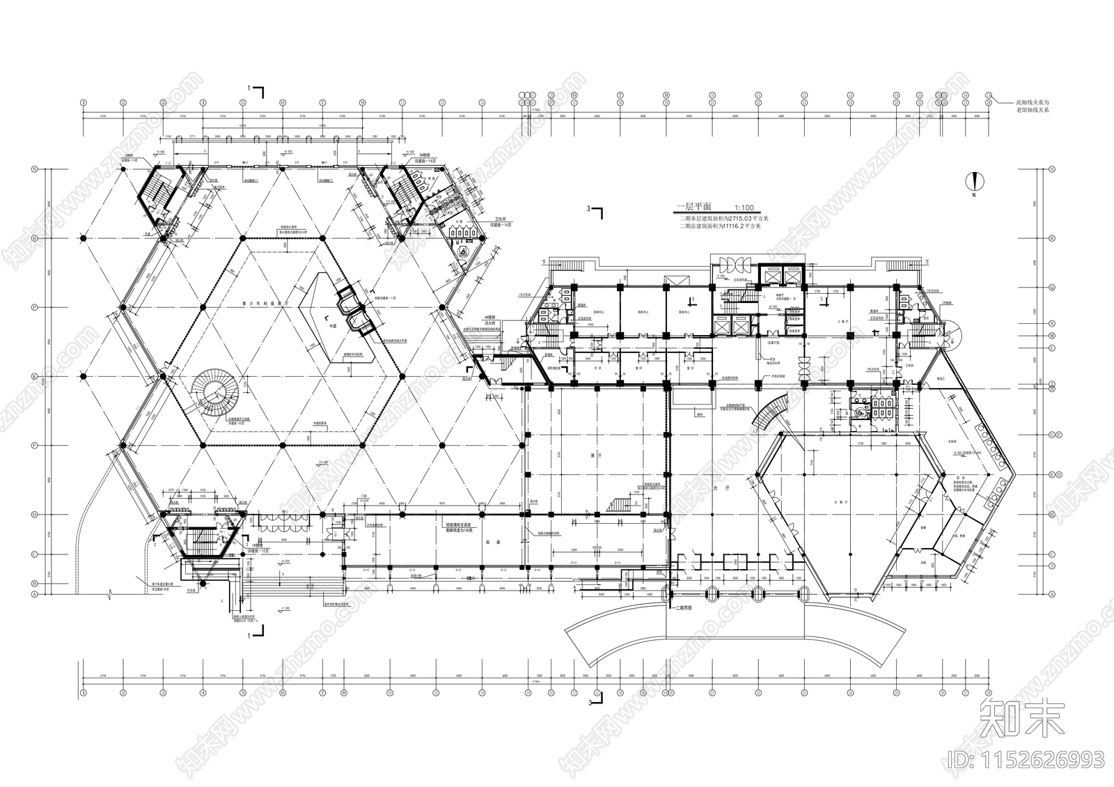 现代二层汽车销售中心建筑cad施工图下载【ID:1152626993】
