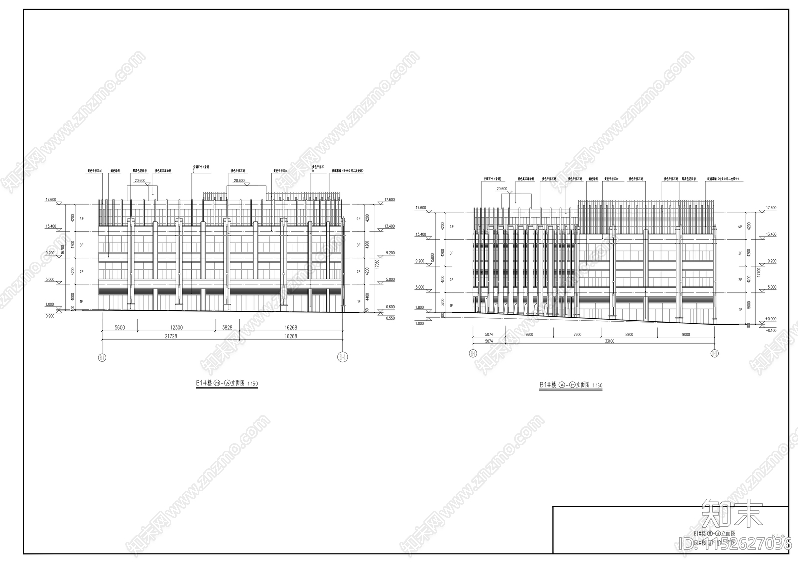 高层商业综合体建筑cad施工图下载【ID:1152627036】