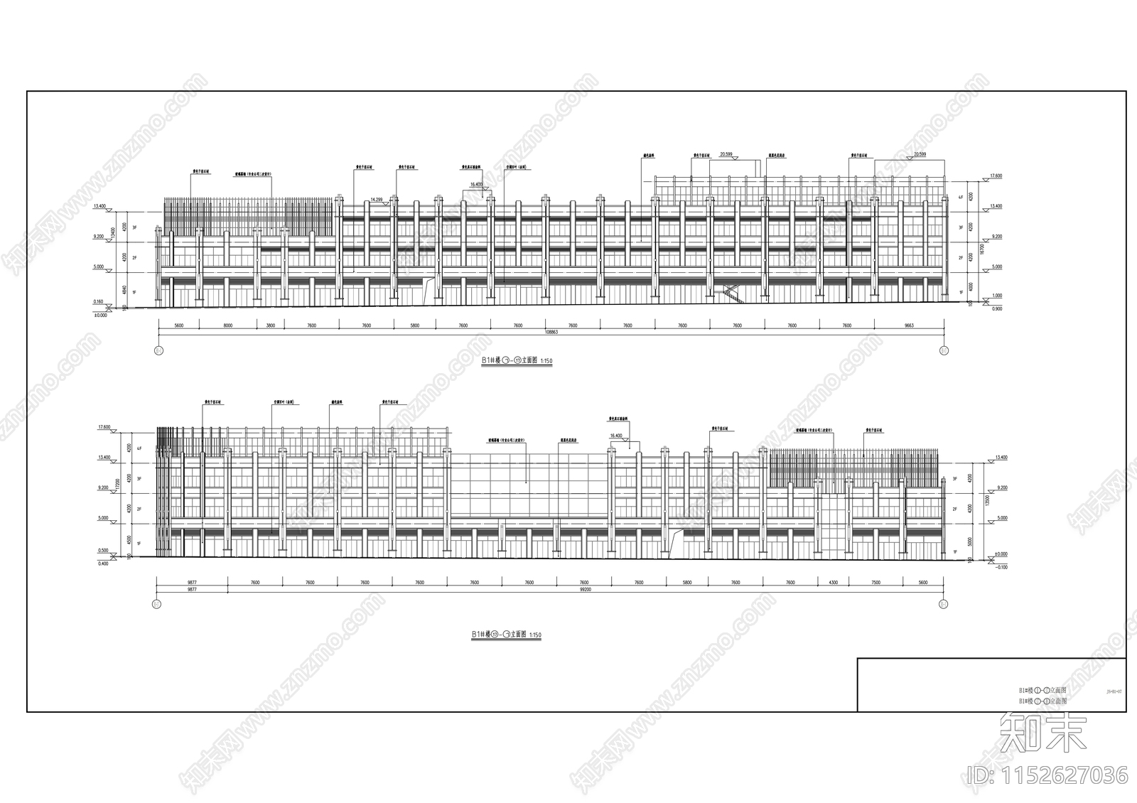 高层商业综合体建筑cad施工图下载【ID:1152627036】