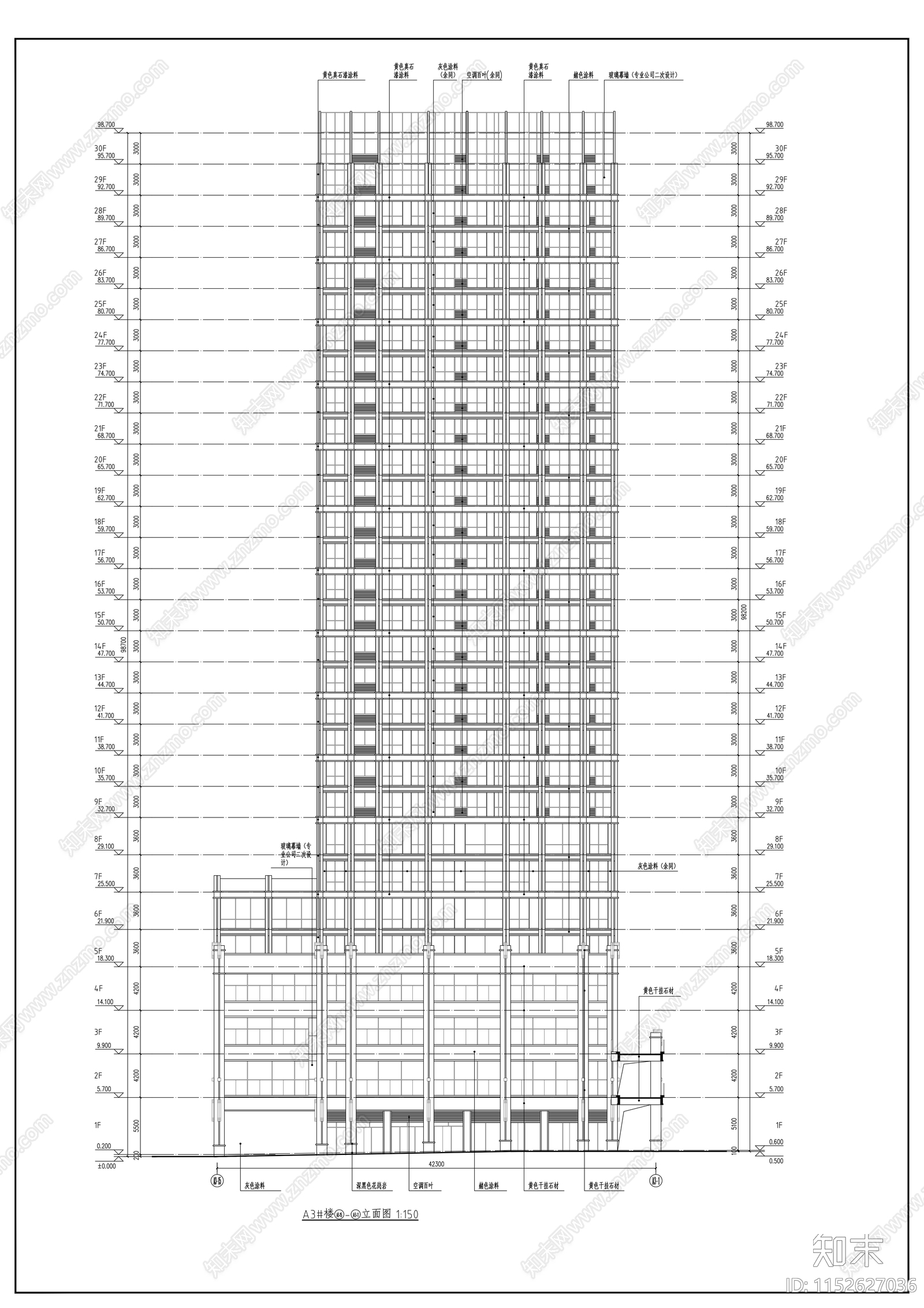 高层商业综合体建筑cad施工图下载【ID:1152627036】