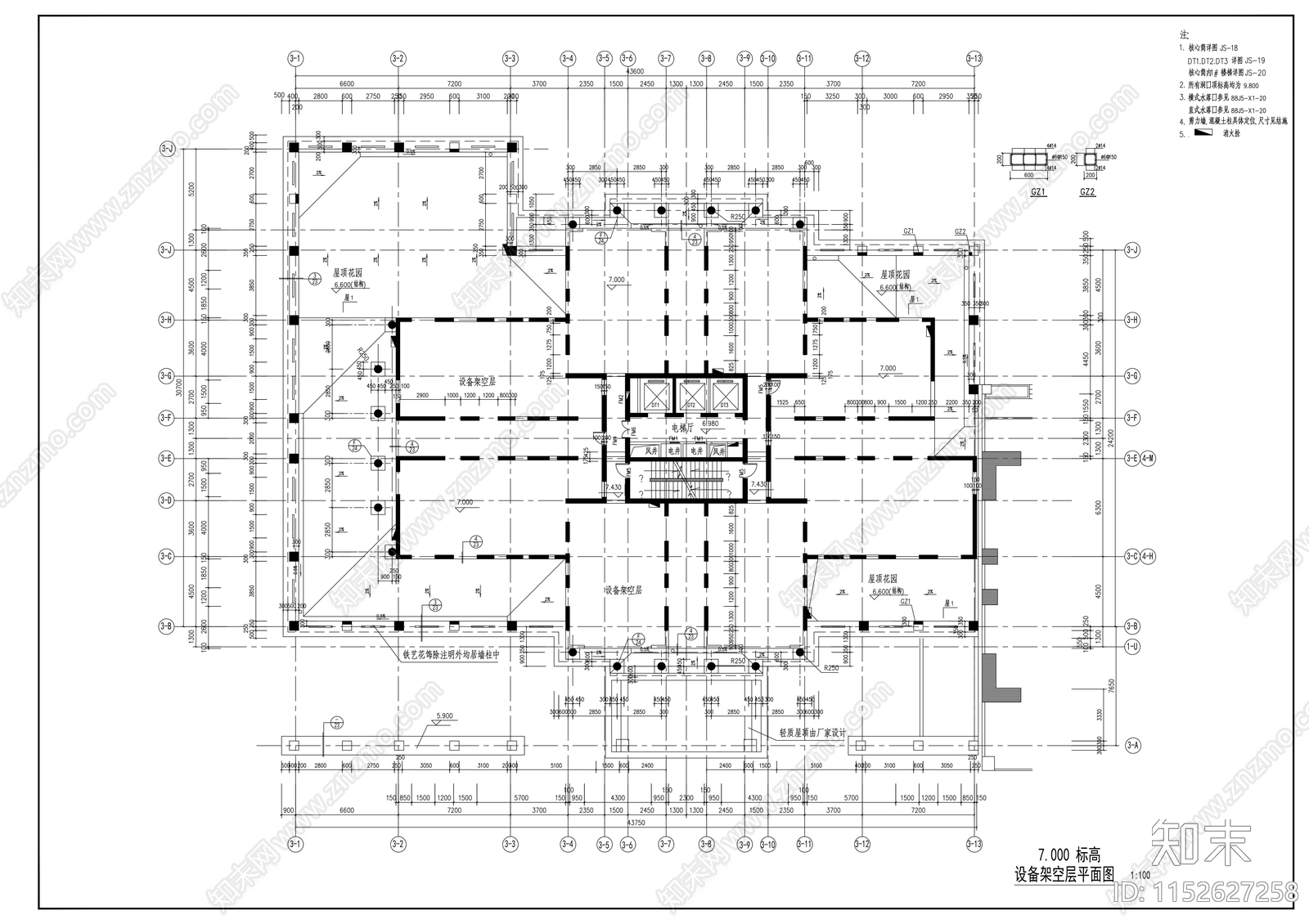 现代高层综合楼建筑cad施工图下载【ID:1152627258】