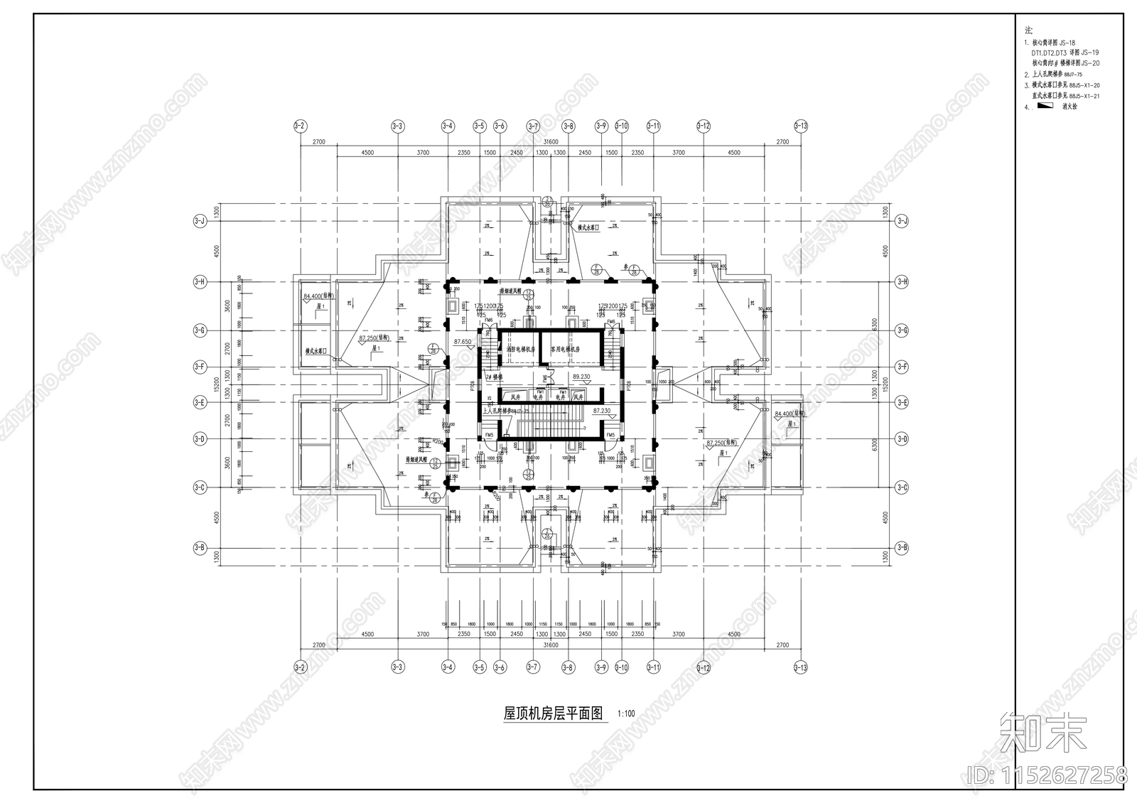 现代高层综合楼建筑cad施工图下载【ID:1152627258】