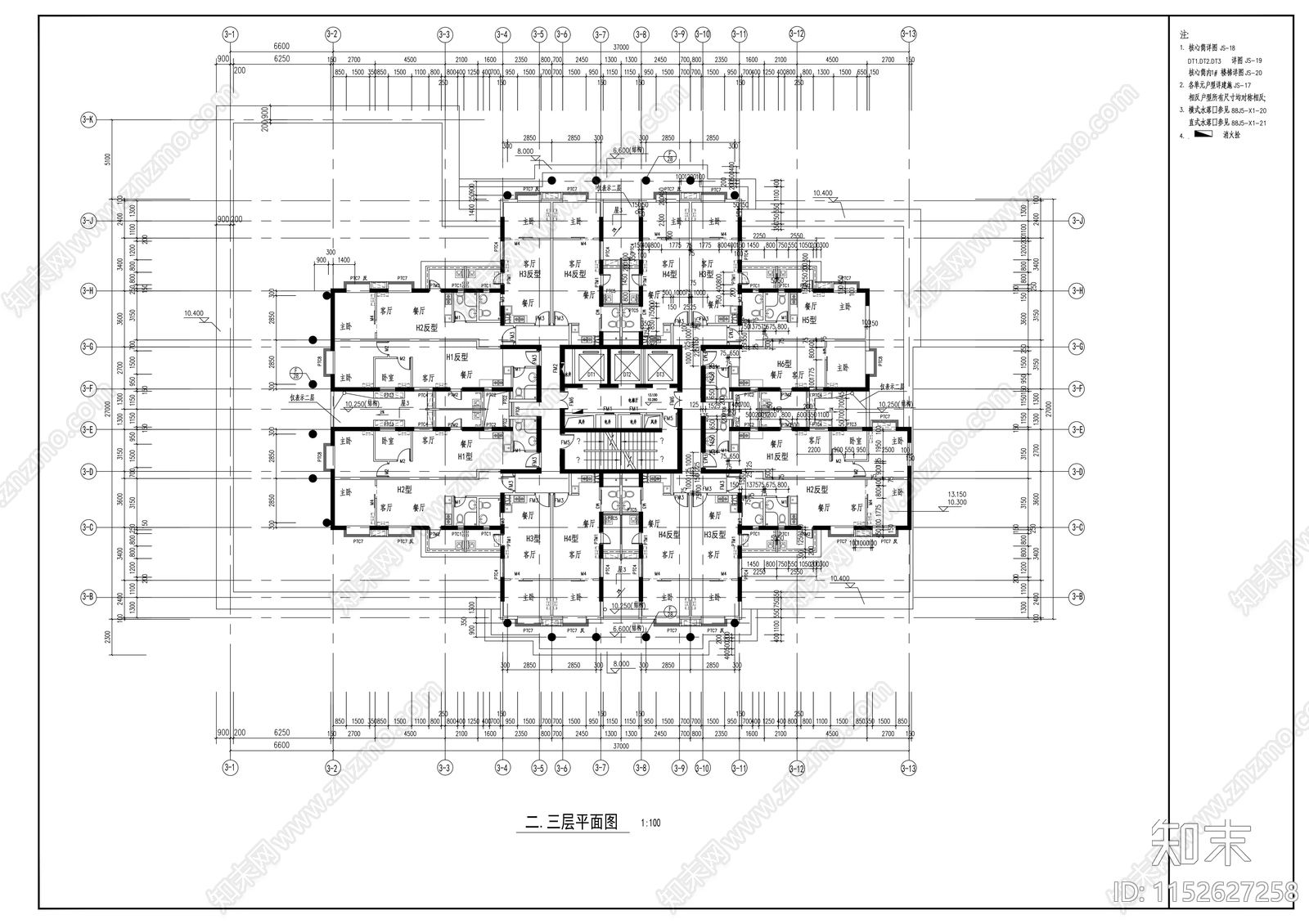 现代高层综合楼建筑cad施工图下载【ID:1152627258】