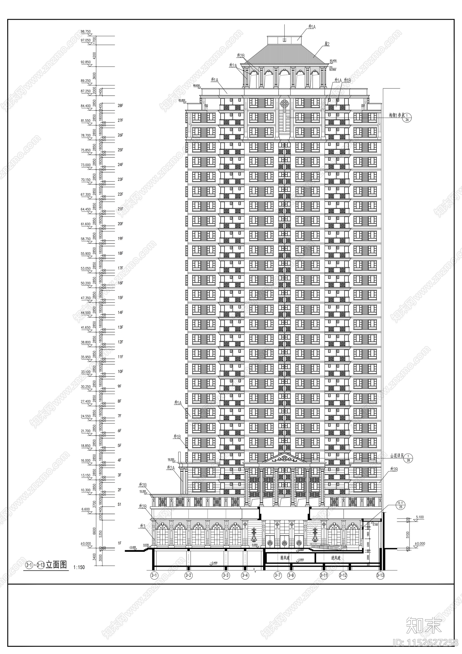 现代高层综合楼建筑cad施工图下载【ID:1152627258】