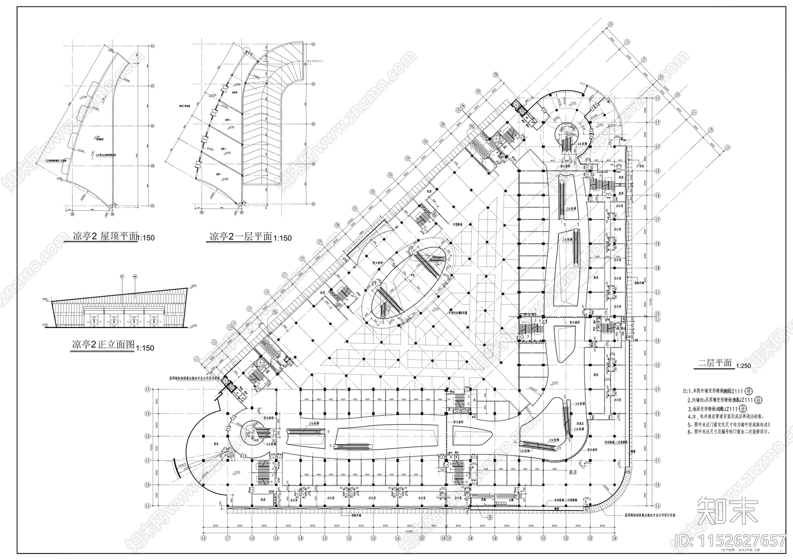 嘉洲广场建筑cad施工图下载【ID:1152627657】