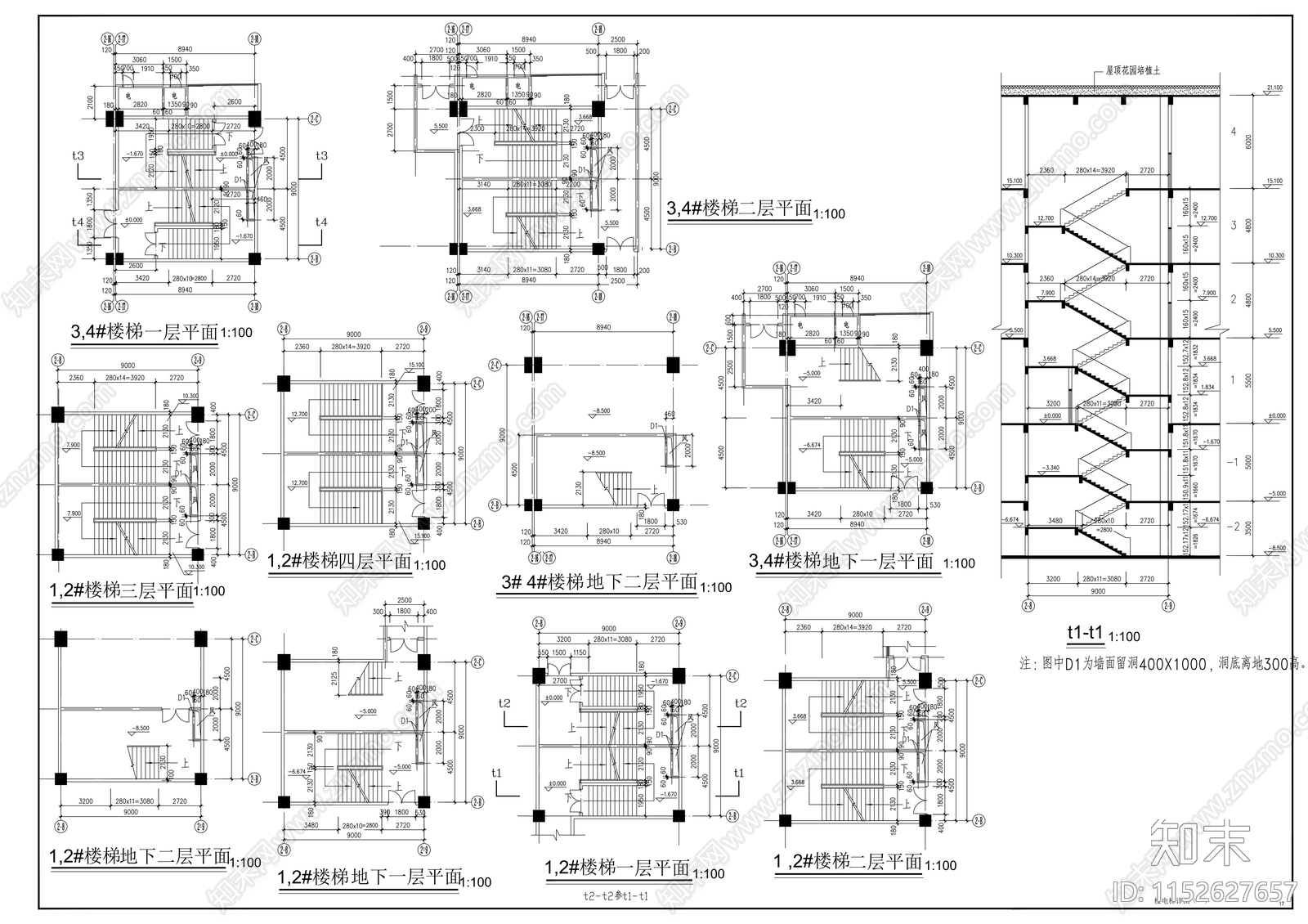 嘉洲广场建筑cad施工图下载【ID:1152627657】