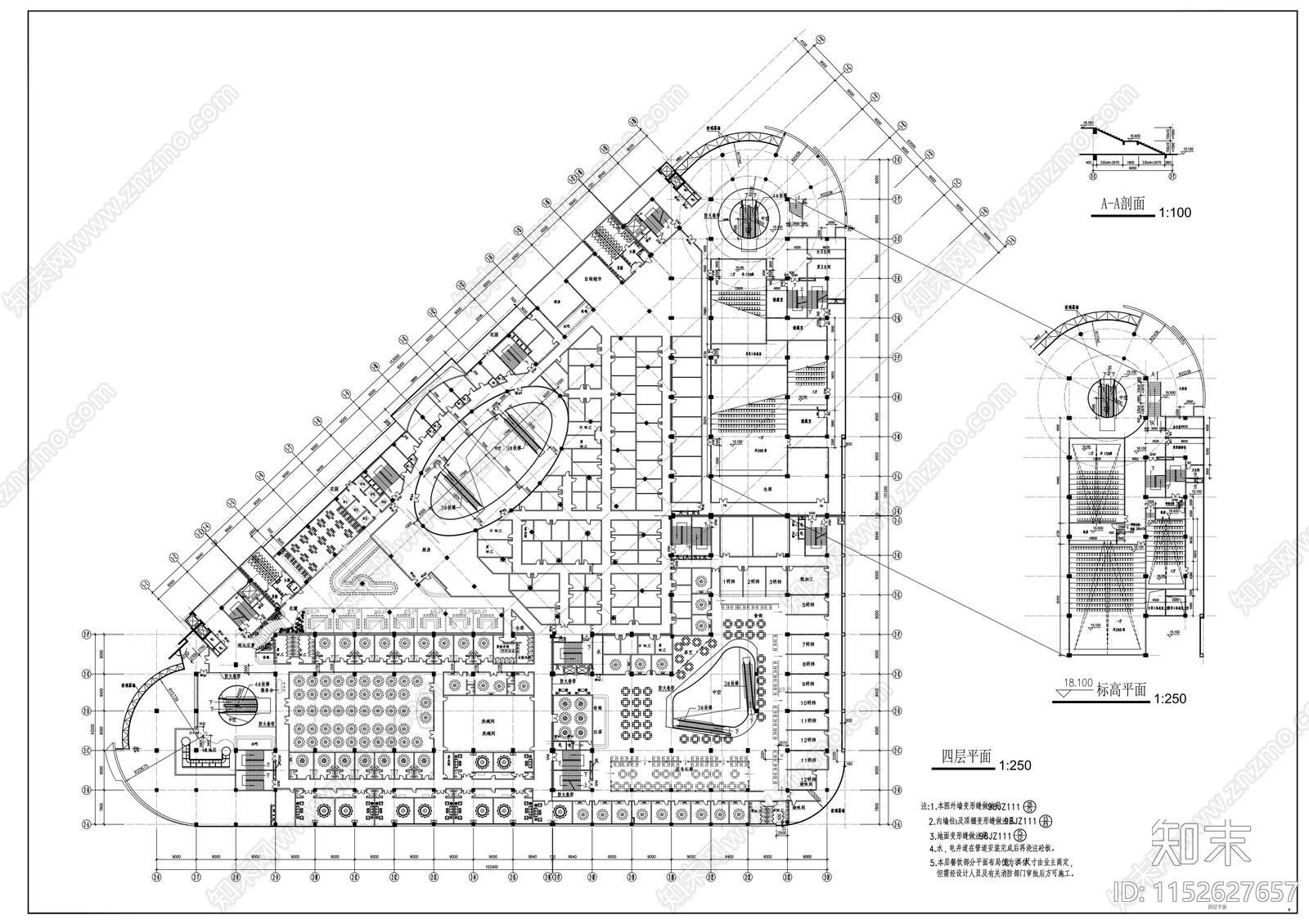 嘉洲广场建筑cad施工图下载【ID:1152627657】