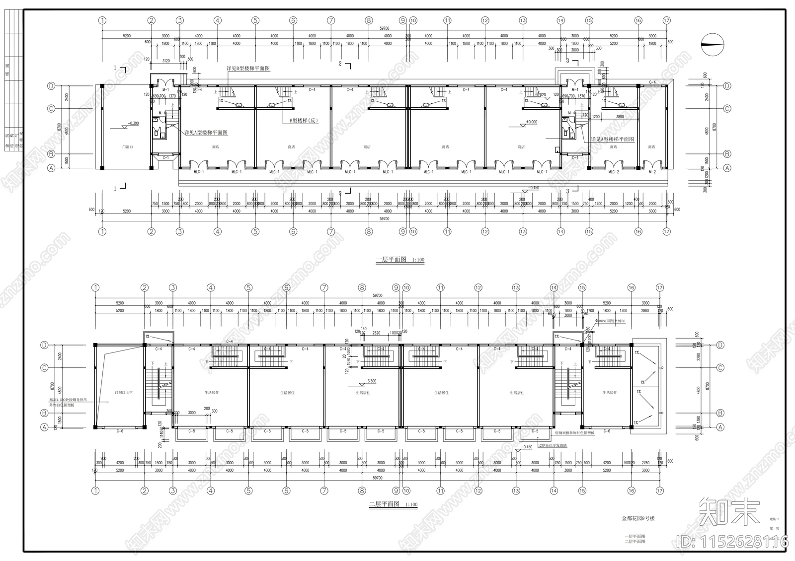 金都花园商住楼建筑cad施工图下载【ID:1152628116】
