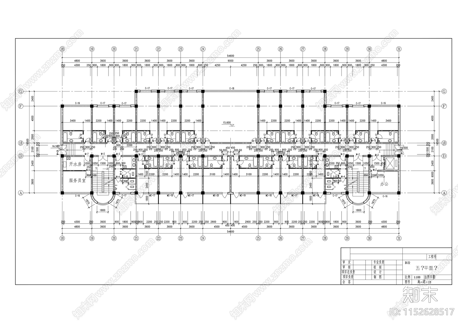 七层商业综合服务楼建筑cad施工图下载【ID:1152628517】