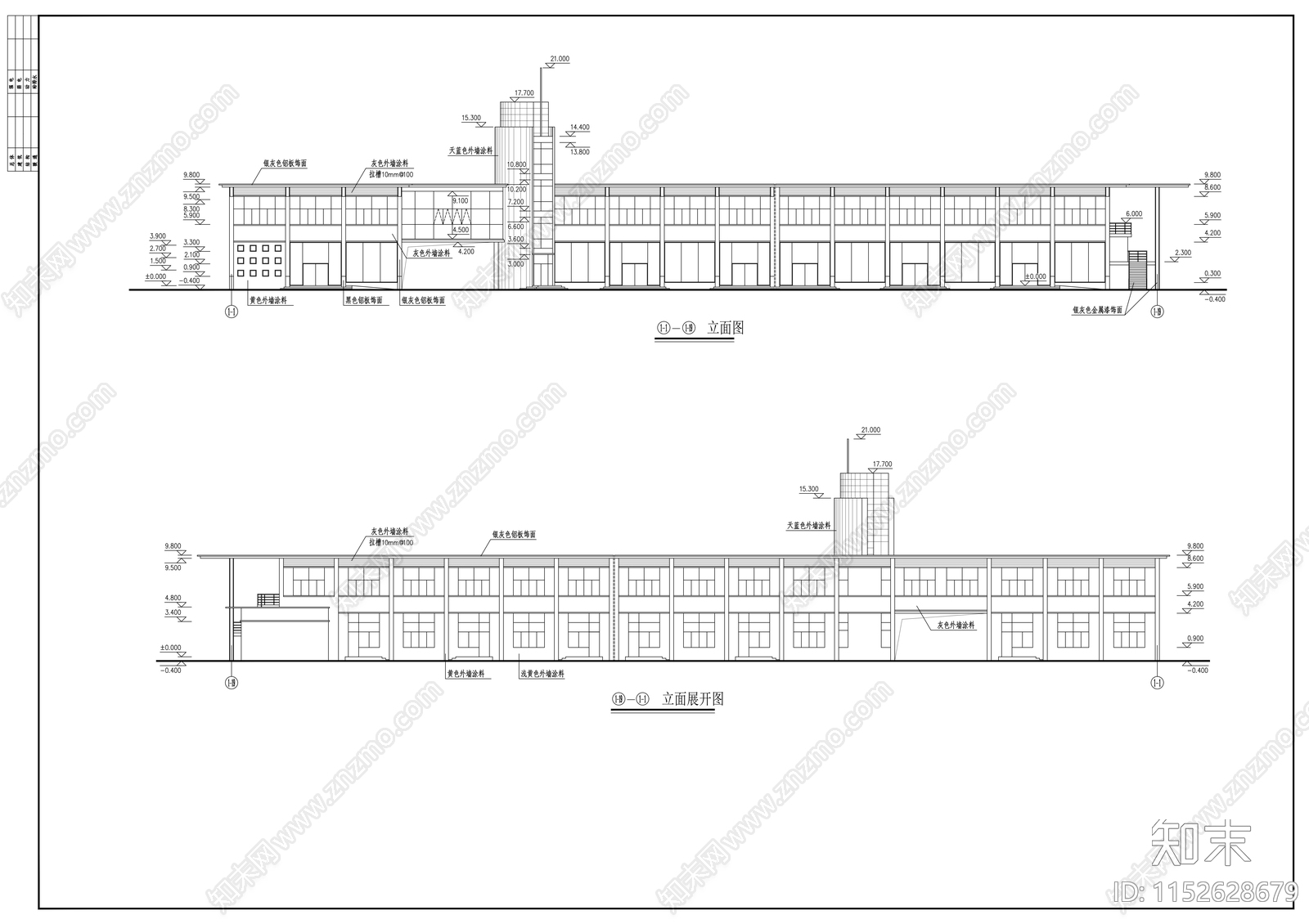 汽车交易市场建筑施工图施工图下载【ID:1152628679】