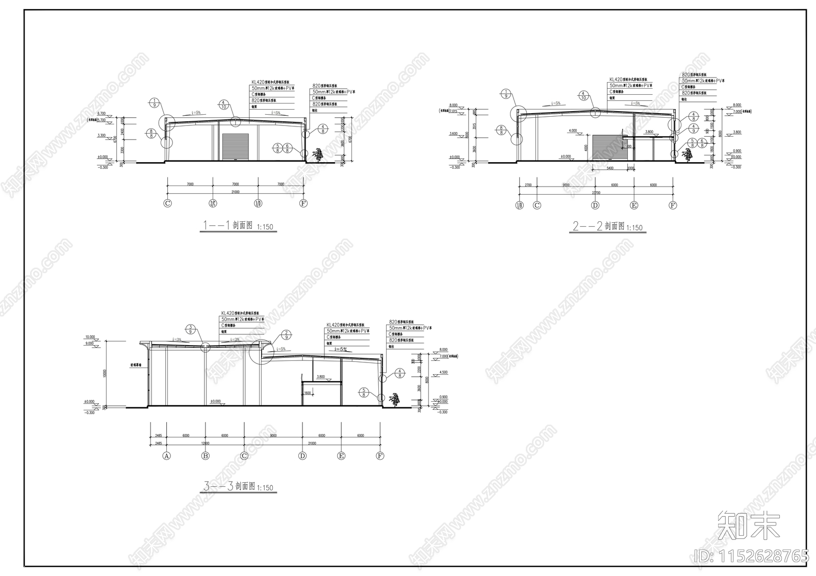 汽车展销厅建筑cad施工图下载【ID:1152628765】