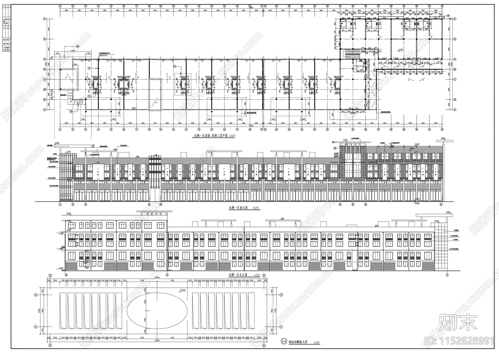 商业步行街建筑cad施工图下载【ID:1152628991】