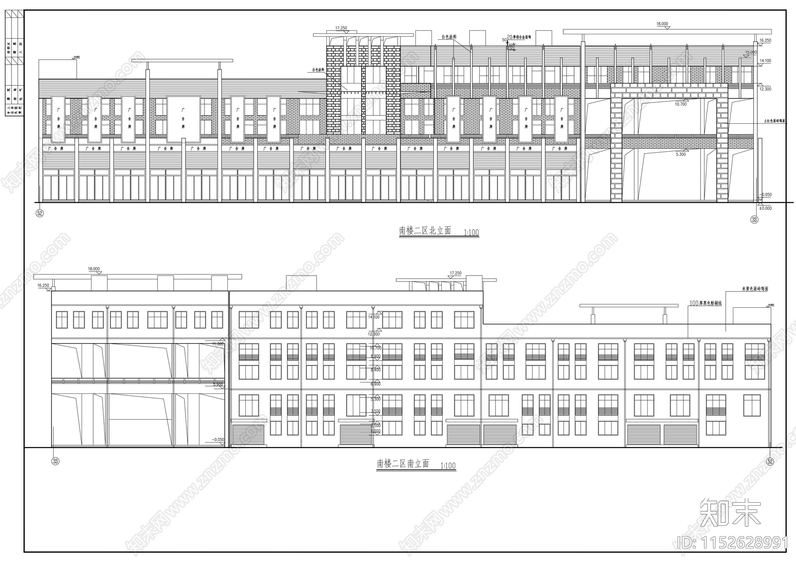 商业步行街建筑cad施工图下载【ID:1152628991】