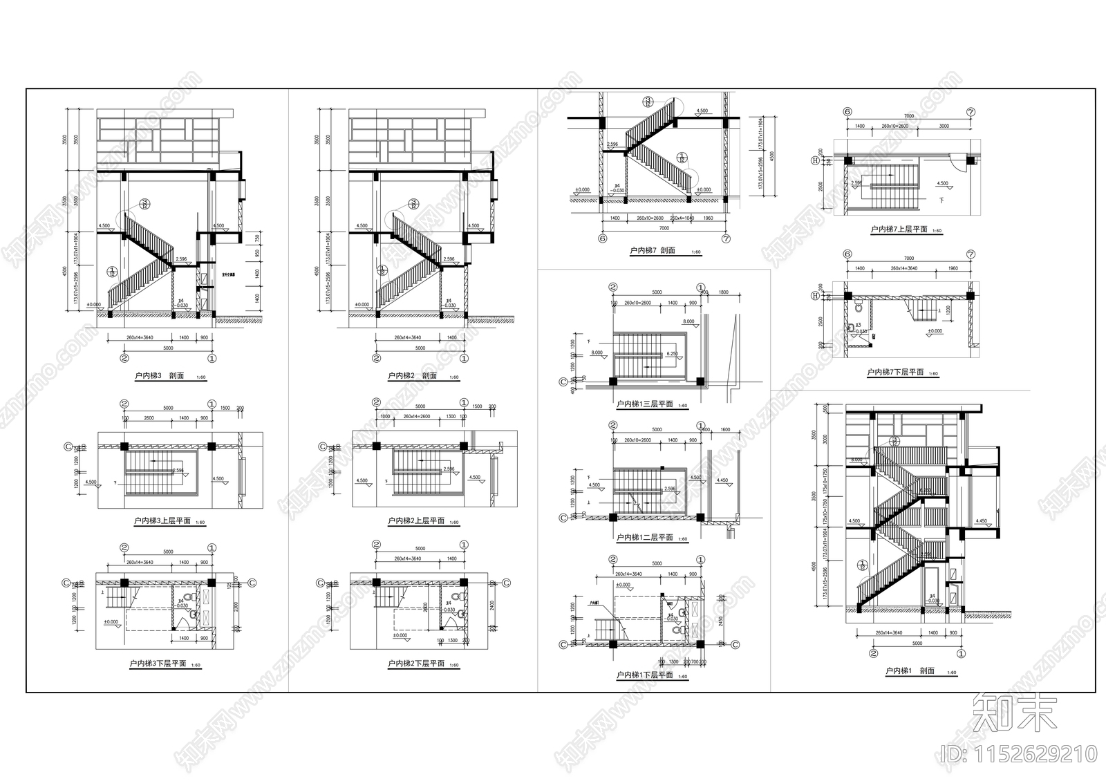 小区商店建筑cad施工图下载【ID:1152629210】