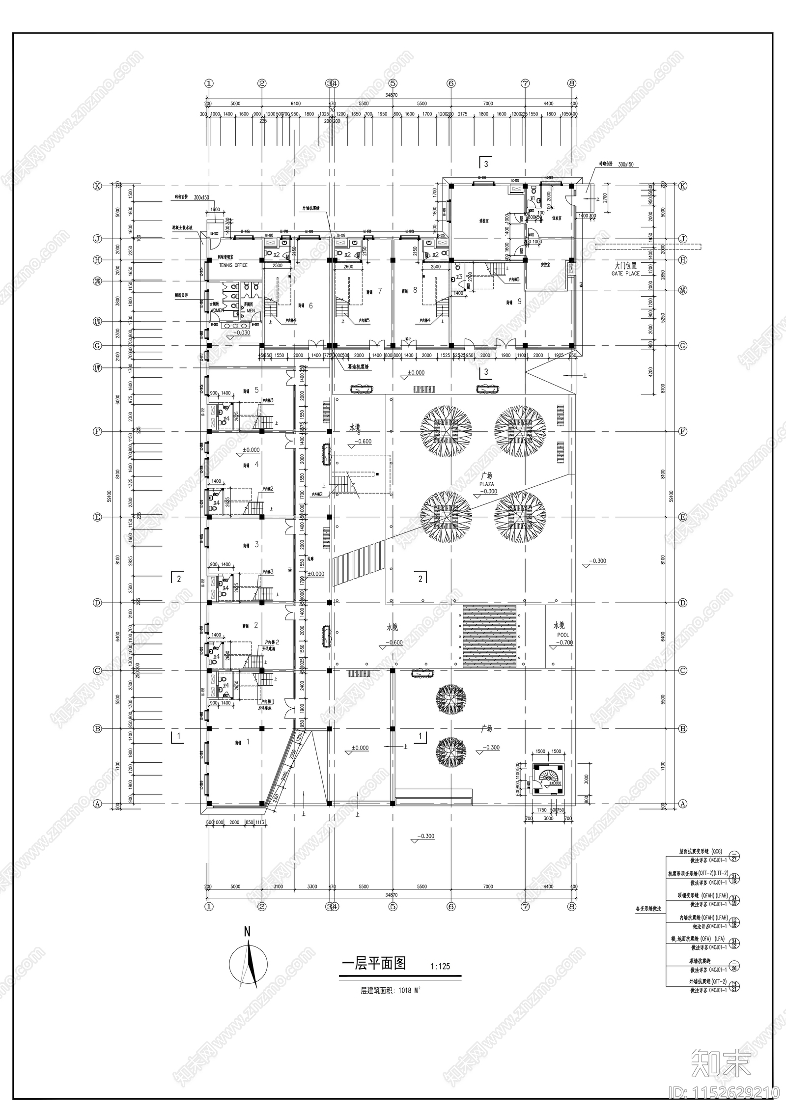 小区商店建筑cad施工图下载【ID:1152629210】