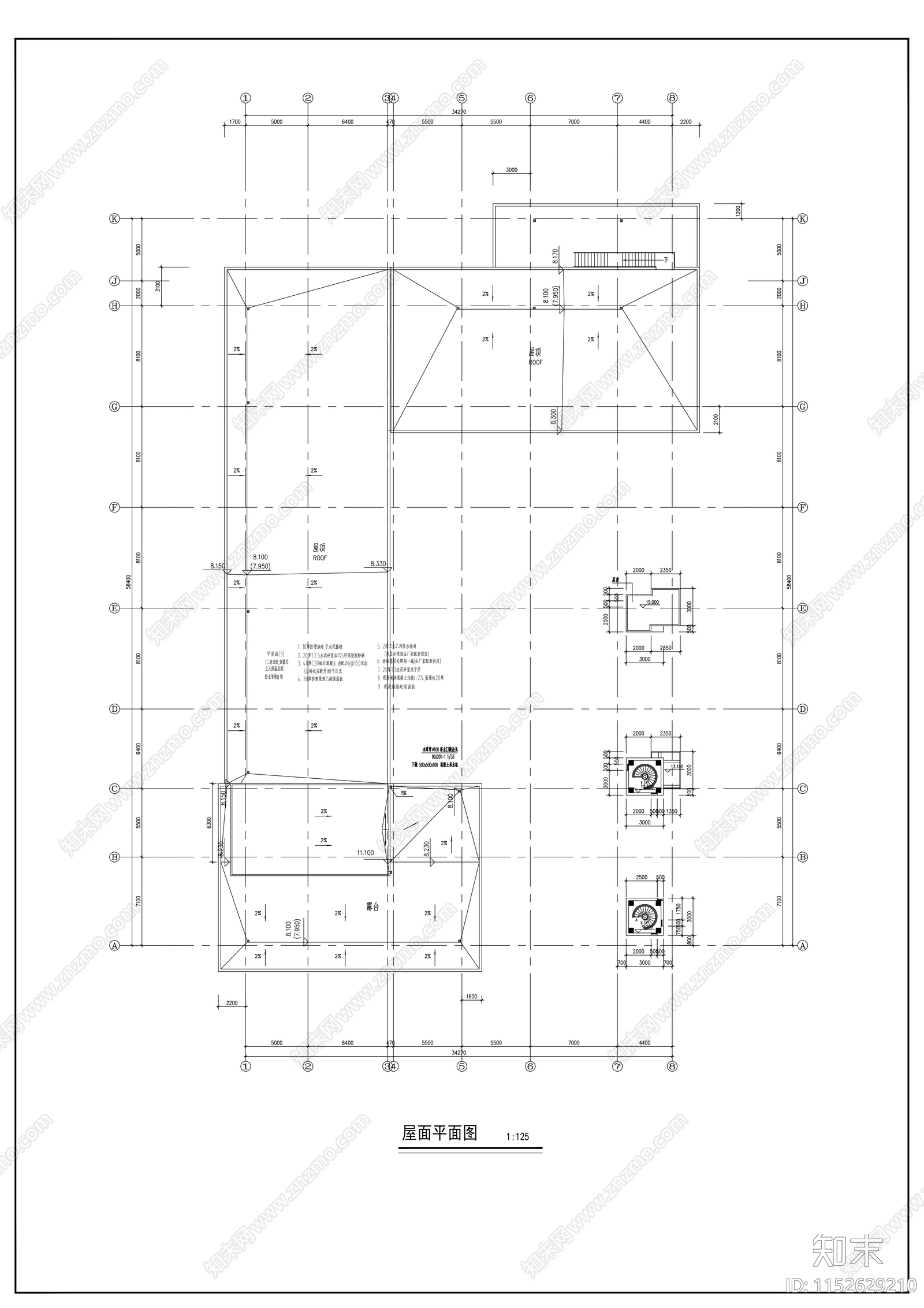 小区商店建筑cad施工图下载【ID:1152629210】