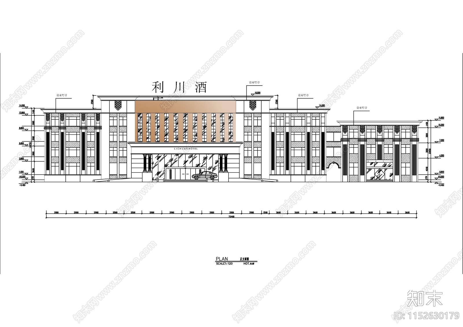利川酒店空间cad施工图下载【ID:1152630179】