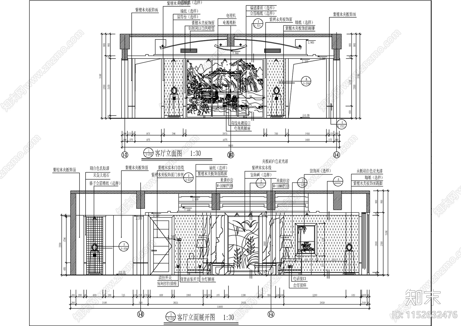 巴厘岛海滨风情五星级度假酒店空间cad施工图下载【ID:1152632476】