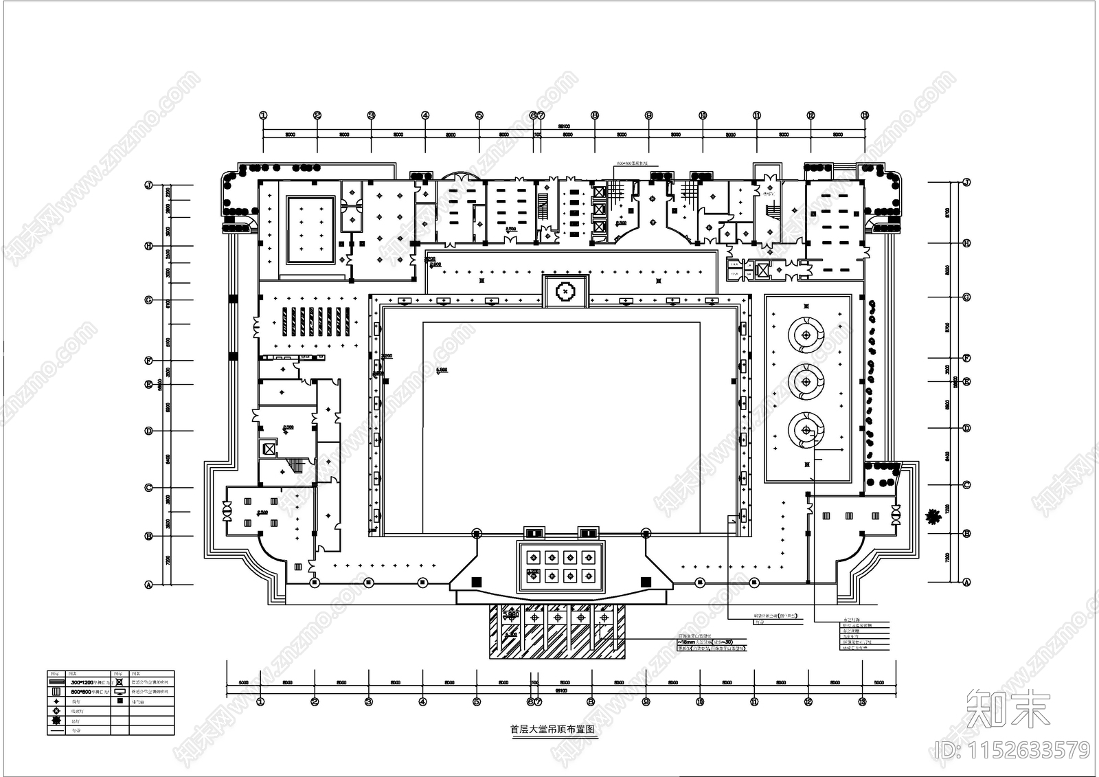 北京国际空间cad施工图下载【ID:1152633579】