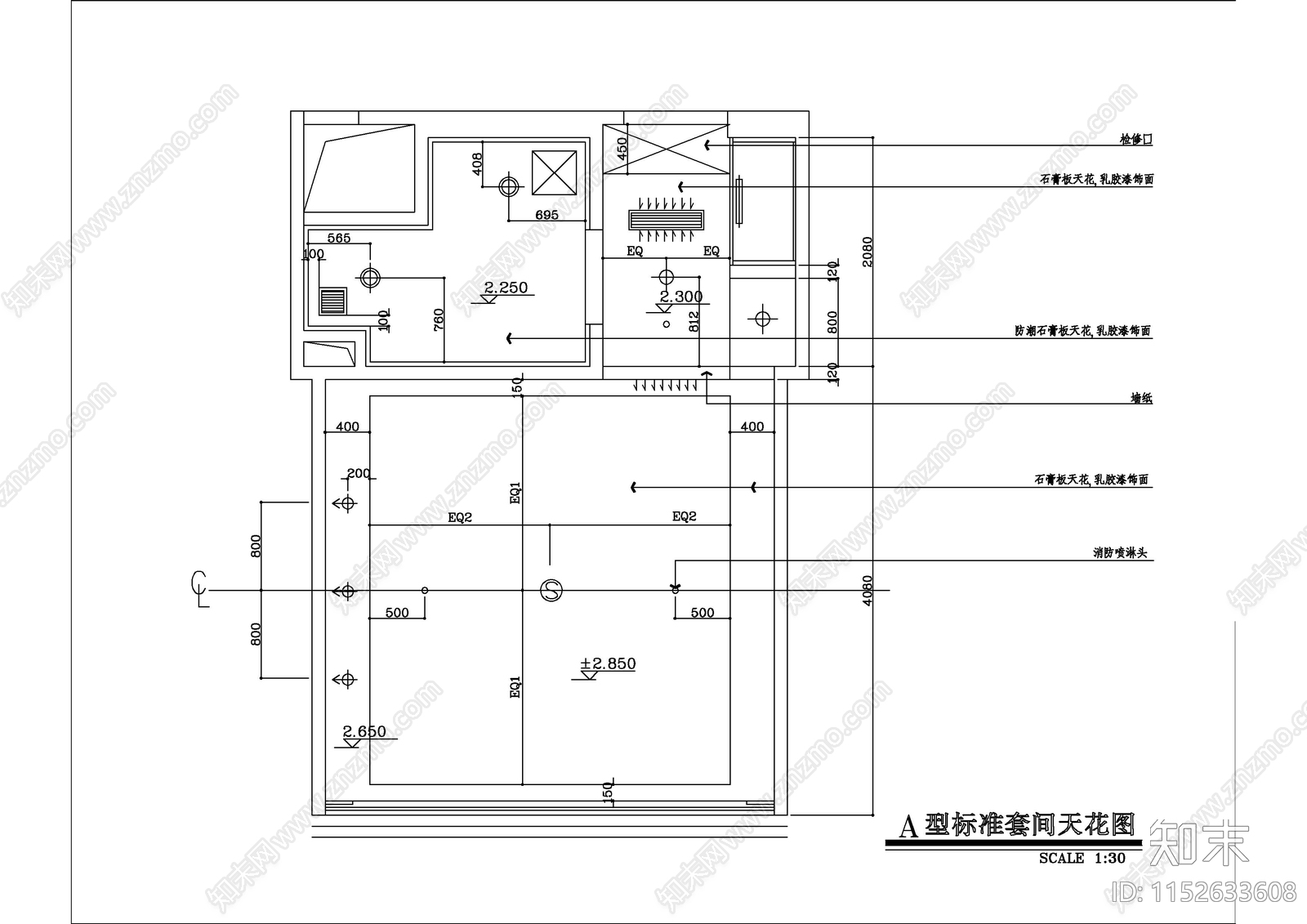 四星酒店客房cad施工图下载【ID:1152633608】