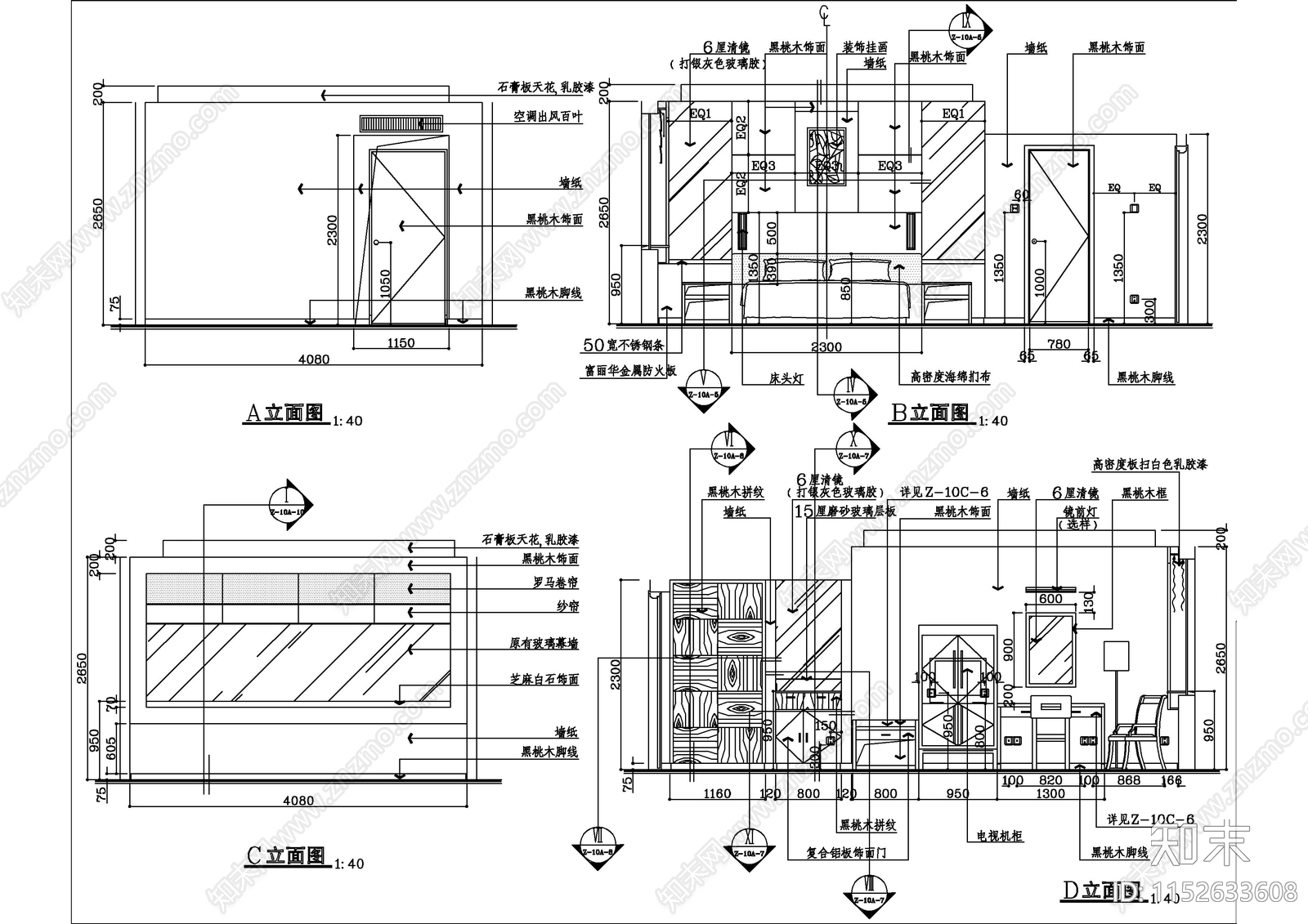 四星酒店客房cad施工图下载【ID:1152633608】