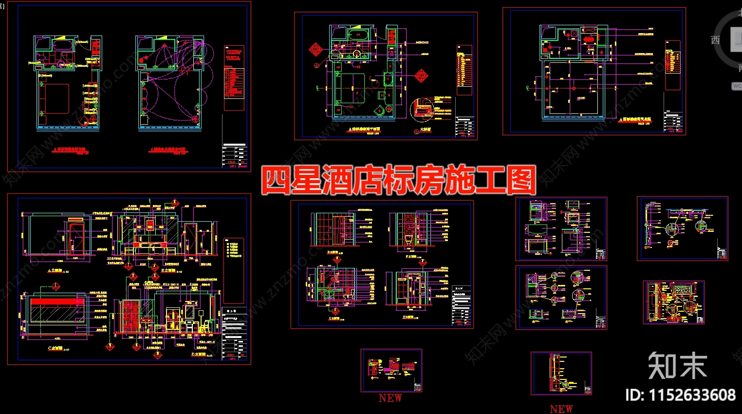 四星酒店客房cad施工图下载【ID:1152633608】