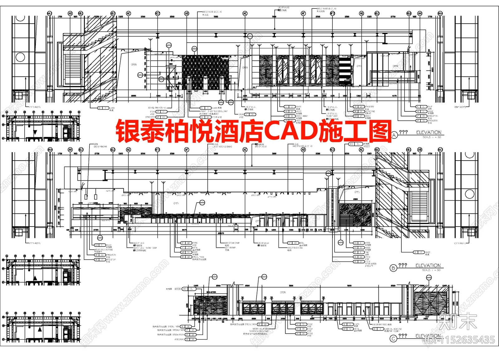 银泰柏悦酒店空间cad施工图下载【ID:1152635435】