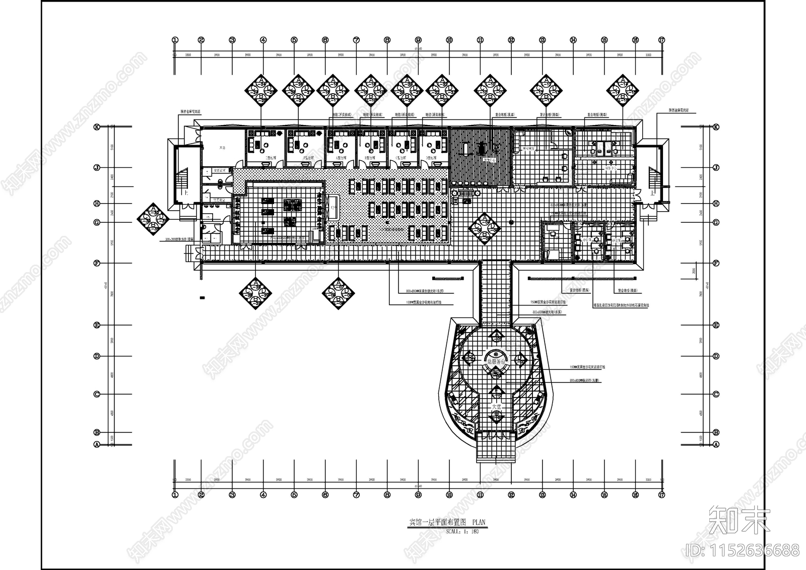 星级酒店空间cad施工图下载【ID:1152636688】