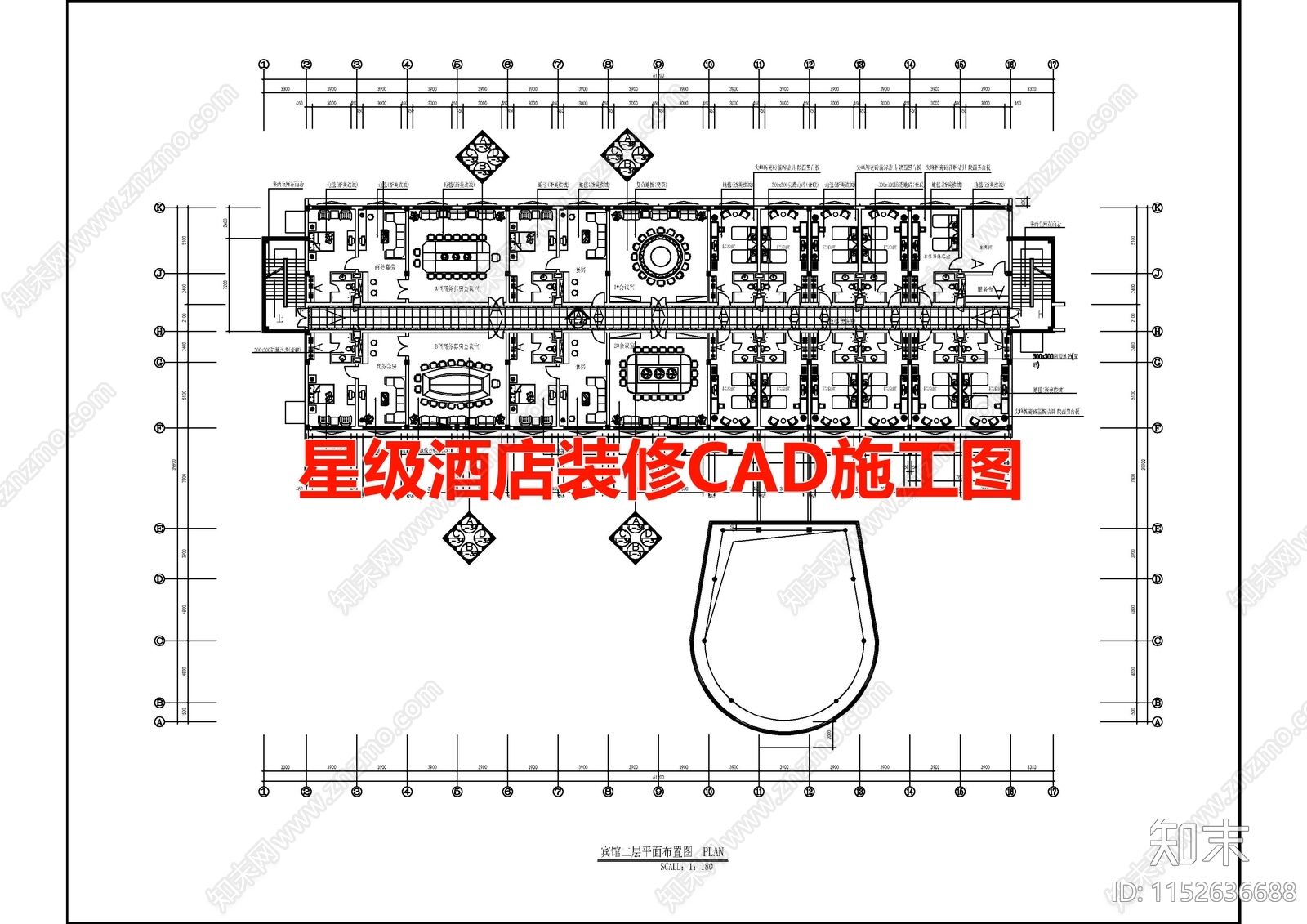 星级酒店空间cad施工图下载【ID:1152636688】