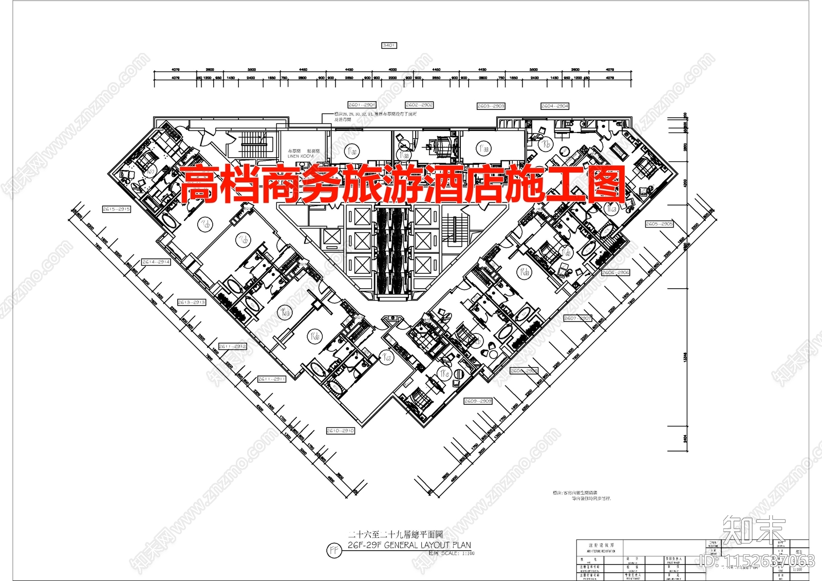 高档商务旅游酒店空间cad施工图下载【ID:1152637063】