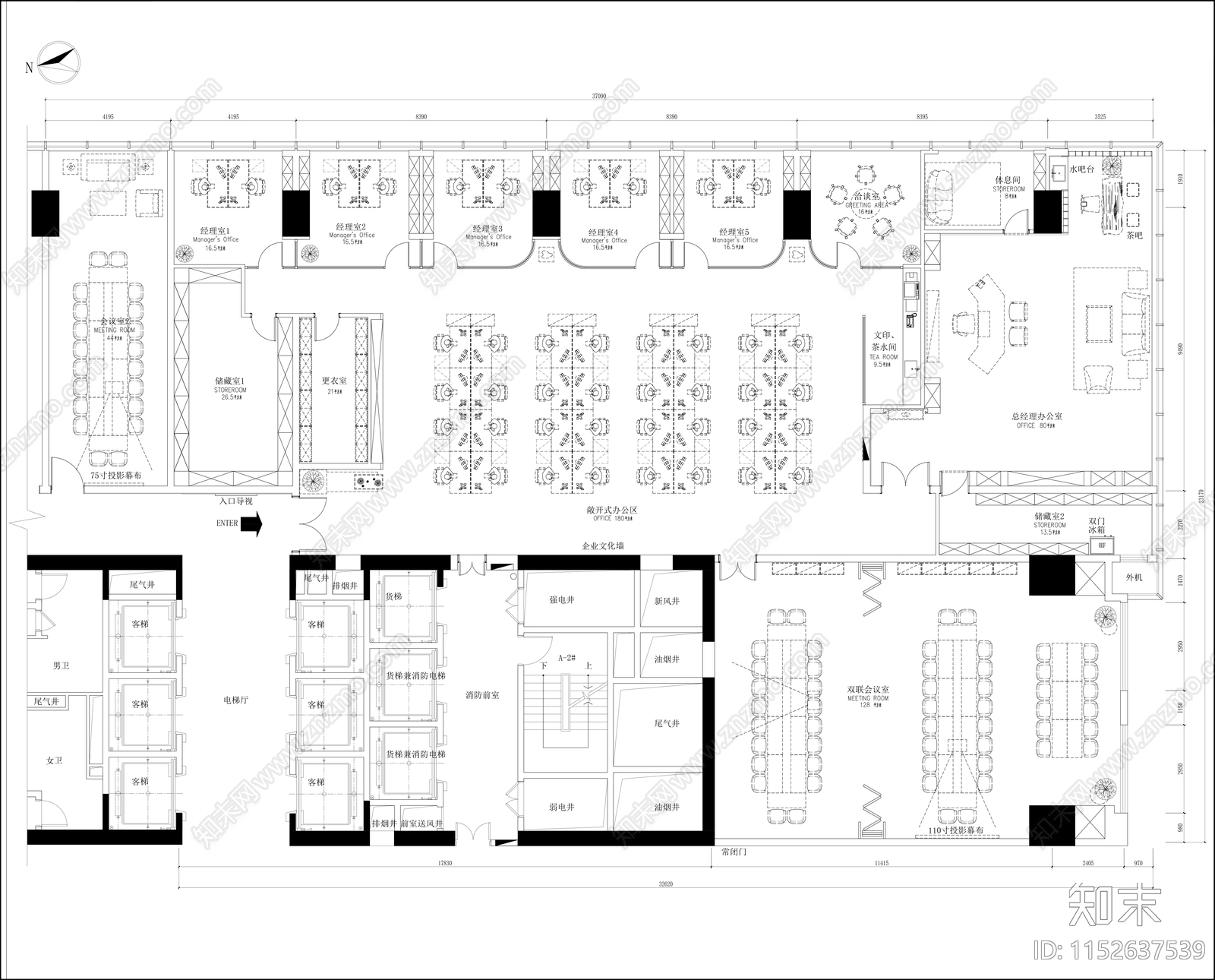 现代某医药公司办公室cad施工图下载【ID:1152637539】