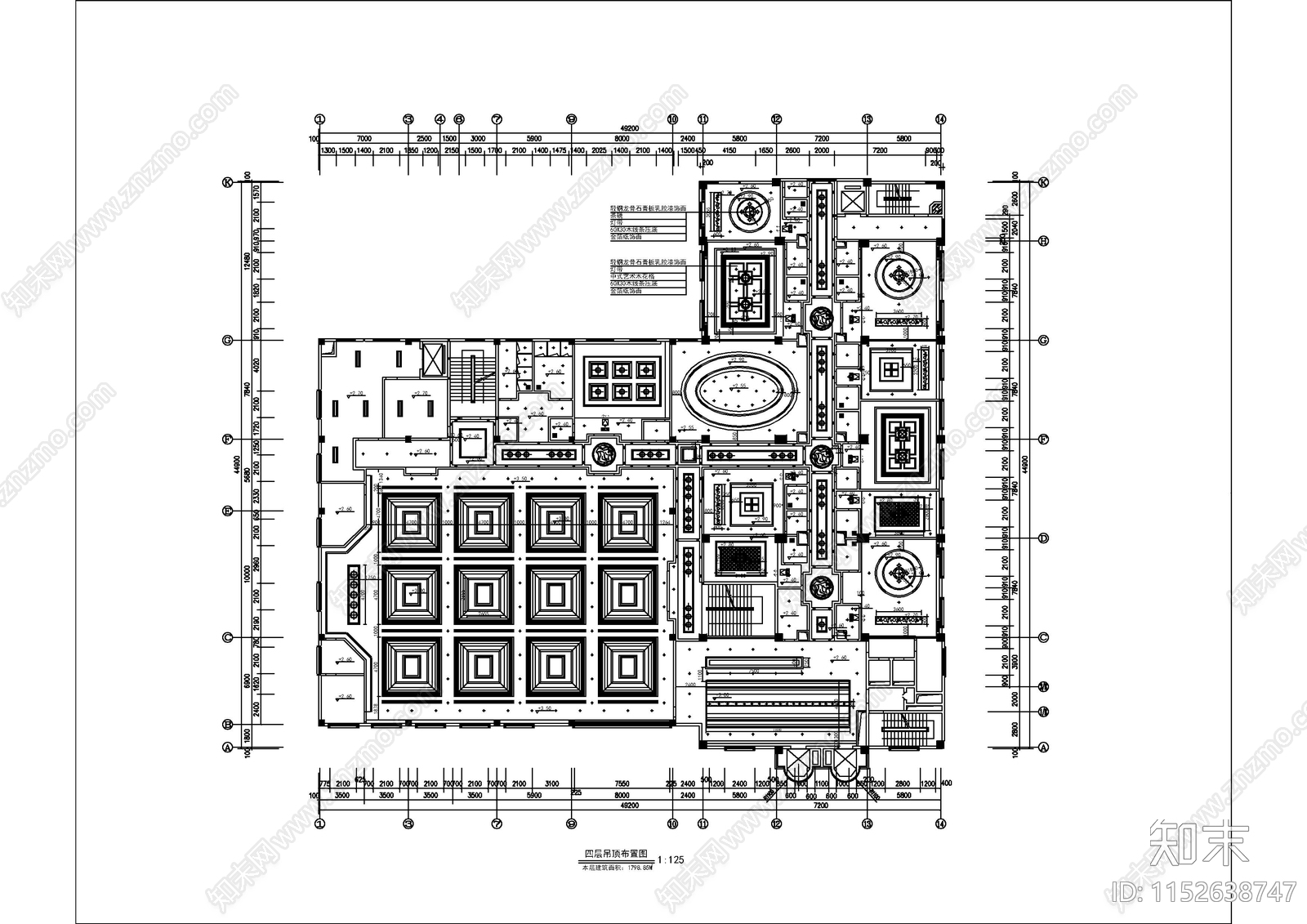 福州四星级国际大酒店空间cad施工图下载【ID:1152638747】