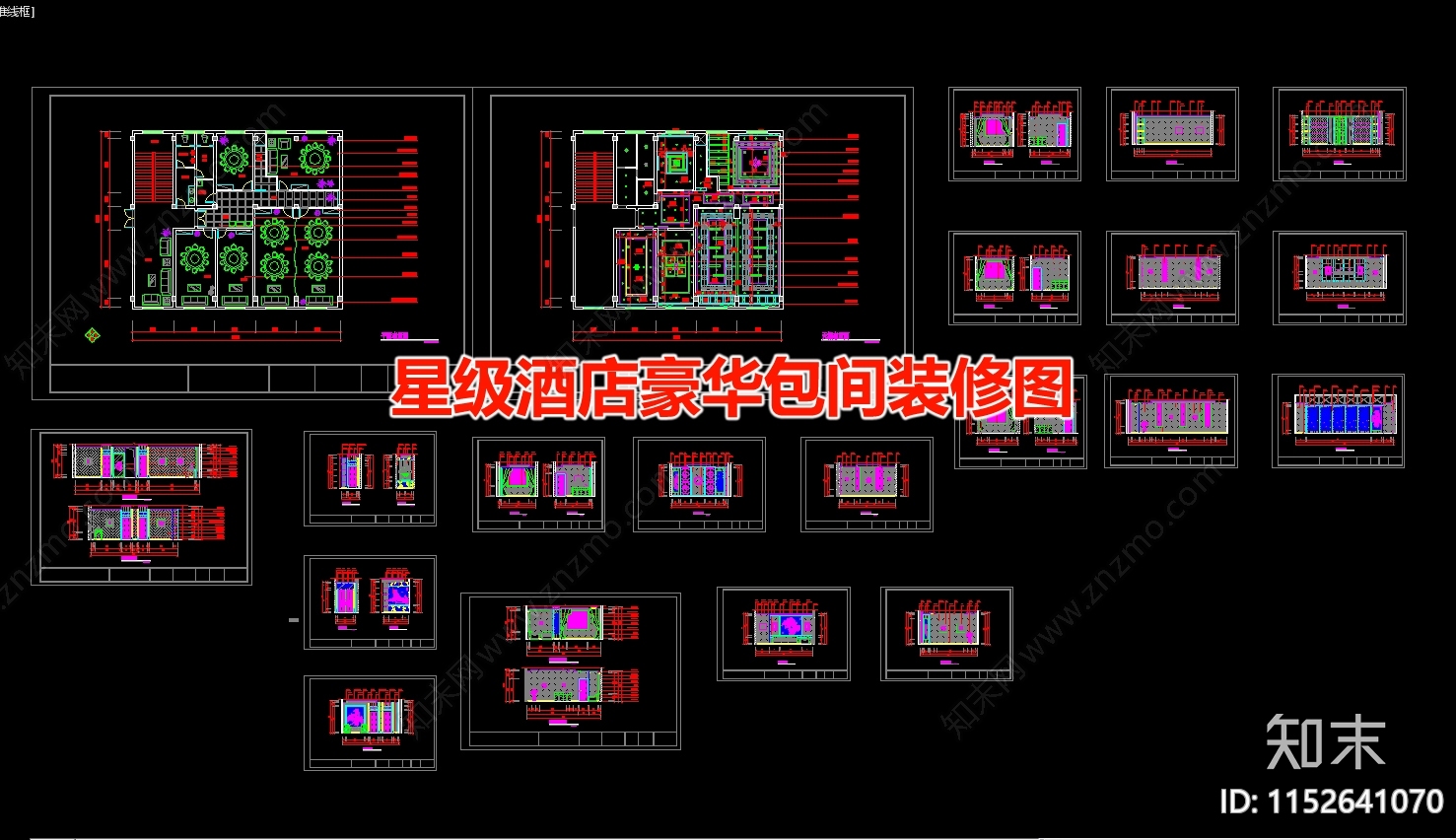 豪华酒店客房cad施工图下载【ID:1152641070】
