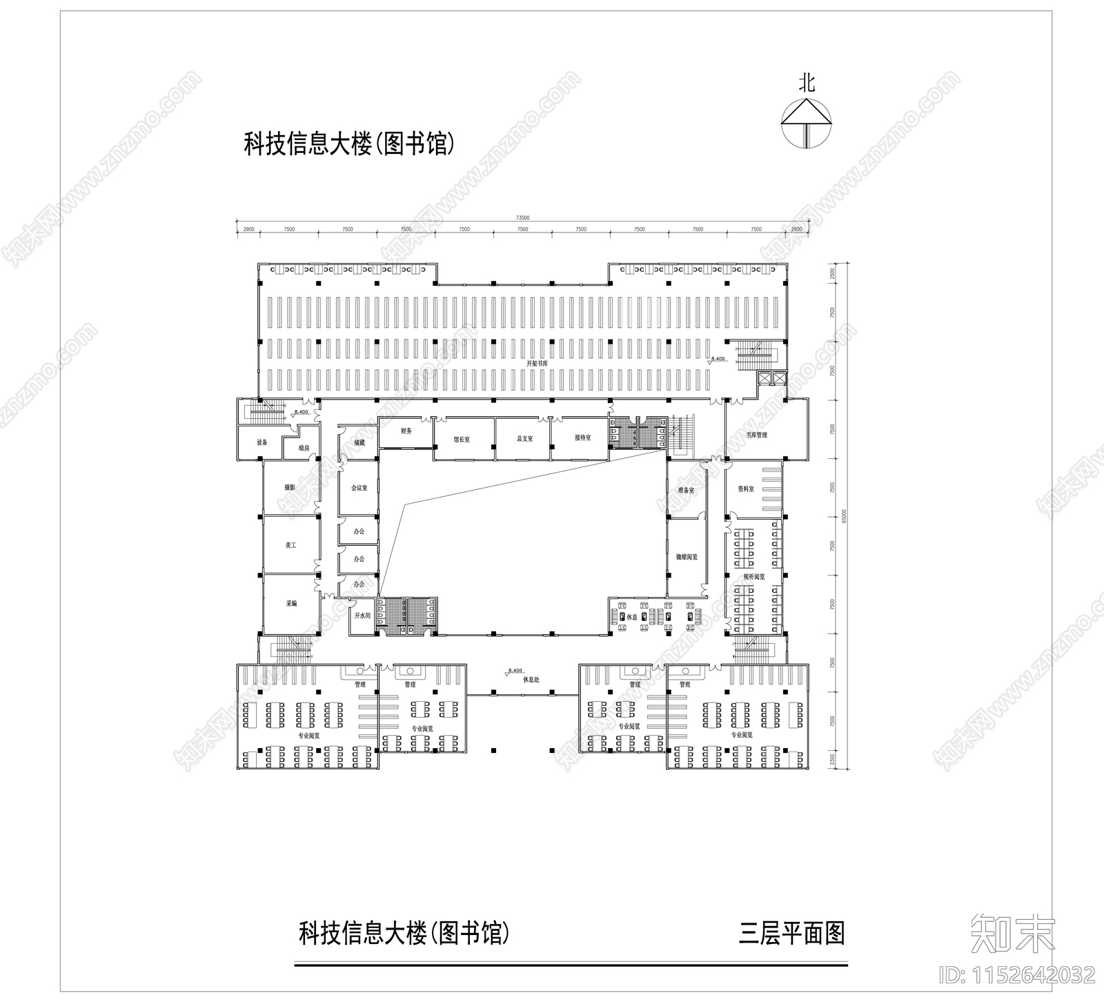 职业学校大学图书馆建筑施工图下载【ID:1152642032】