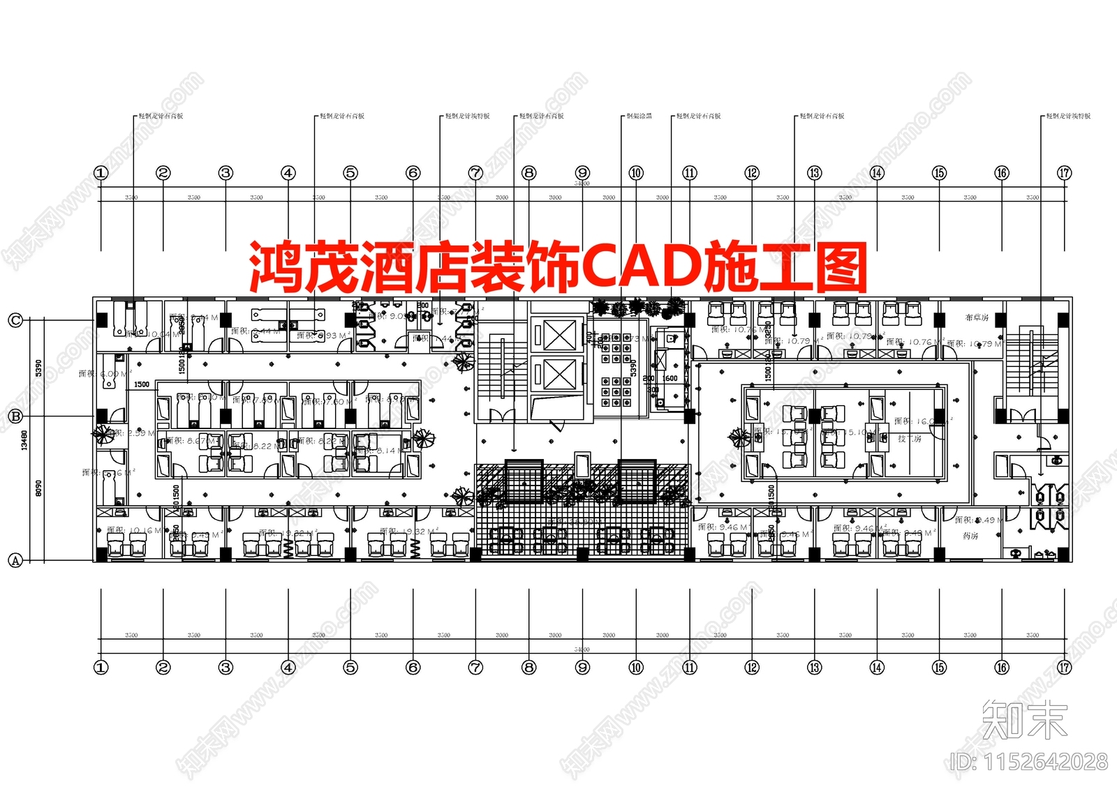 鸿茂酒店空间cad施工图下载【ID:1152642028】