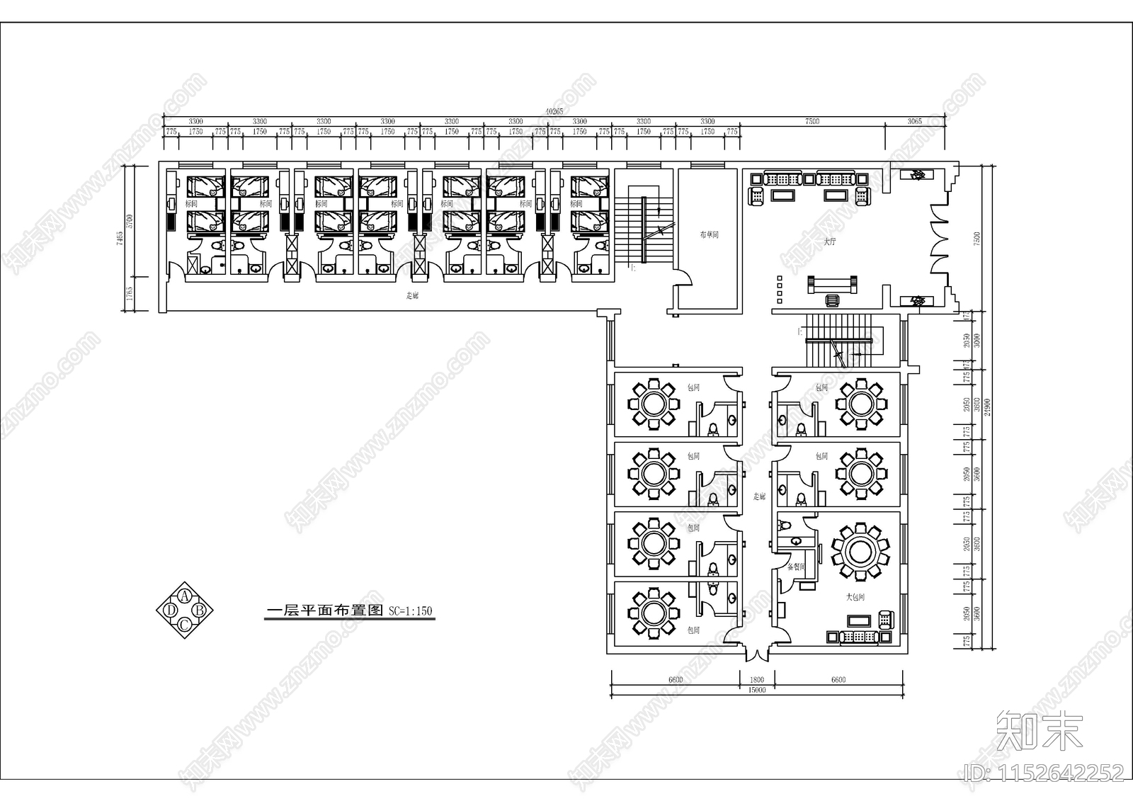 集团宾馆酒店空间cad施工图下载【ID:1152642252】