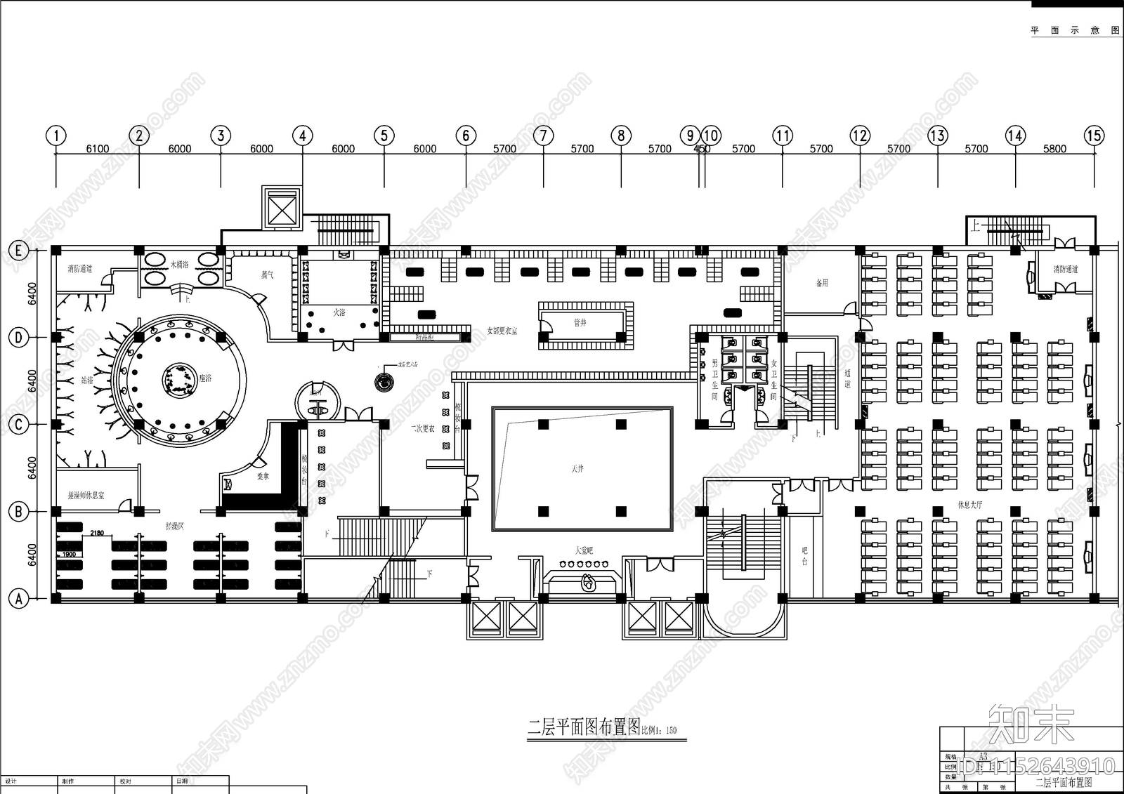 酒店空间cad施工图下载【ID:1152643910】